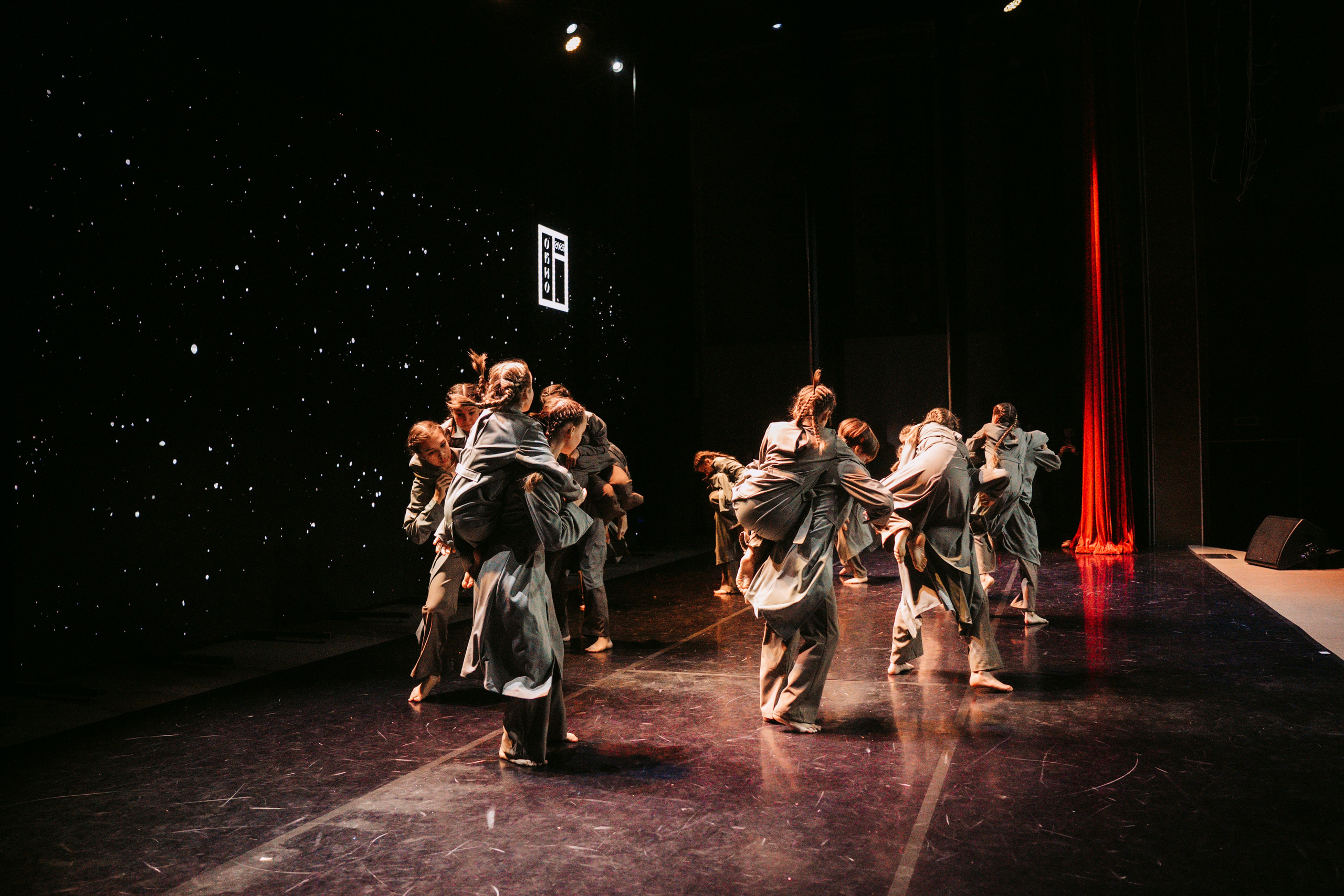 Окно. Главная