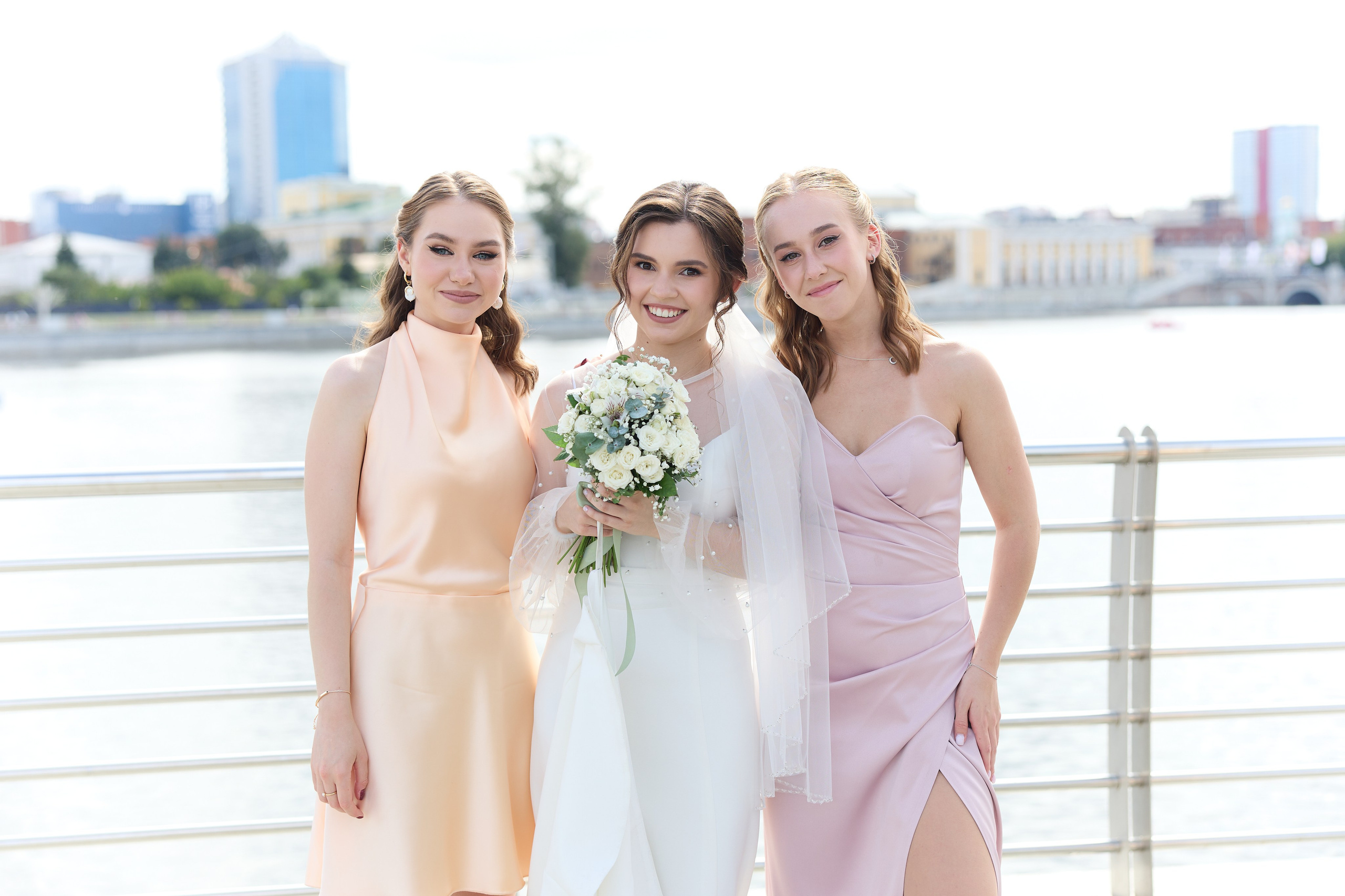 Александр и Александра