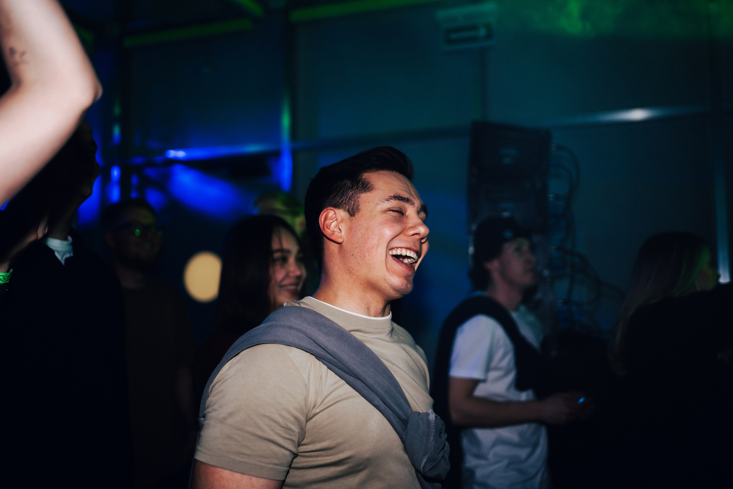 Ночная смена. Главная