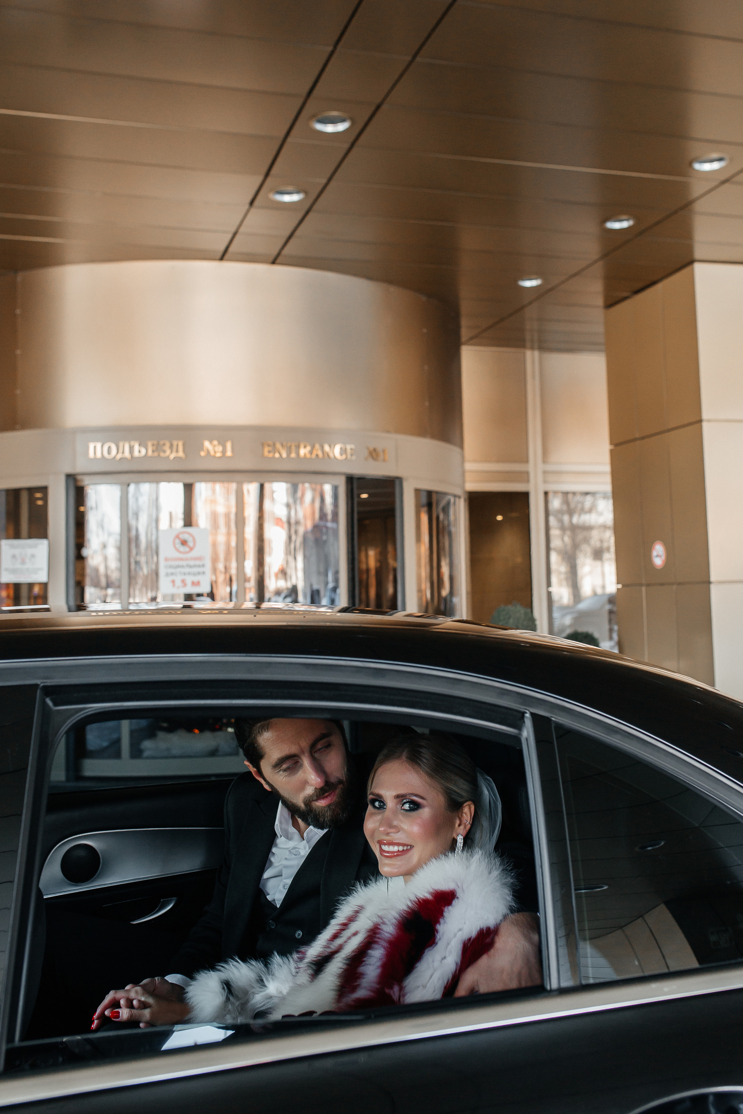 Свадьба Crown Plaza. Фото Радости. Свадебный и семейный фотограф в Москве Юлия Самойлова