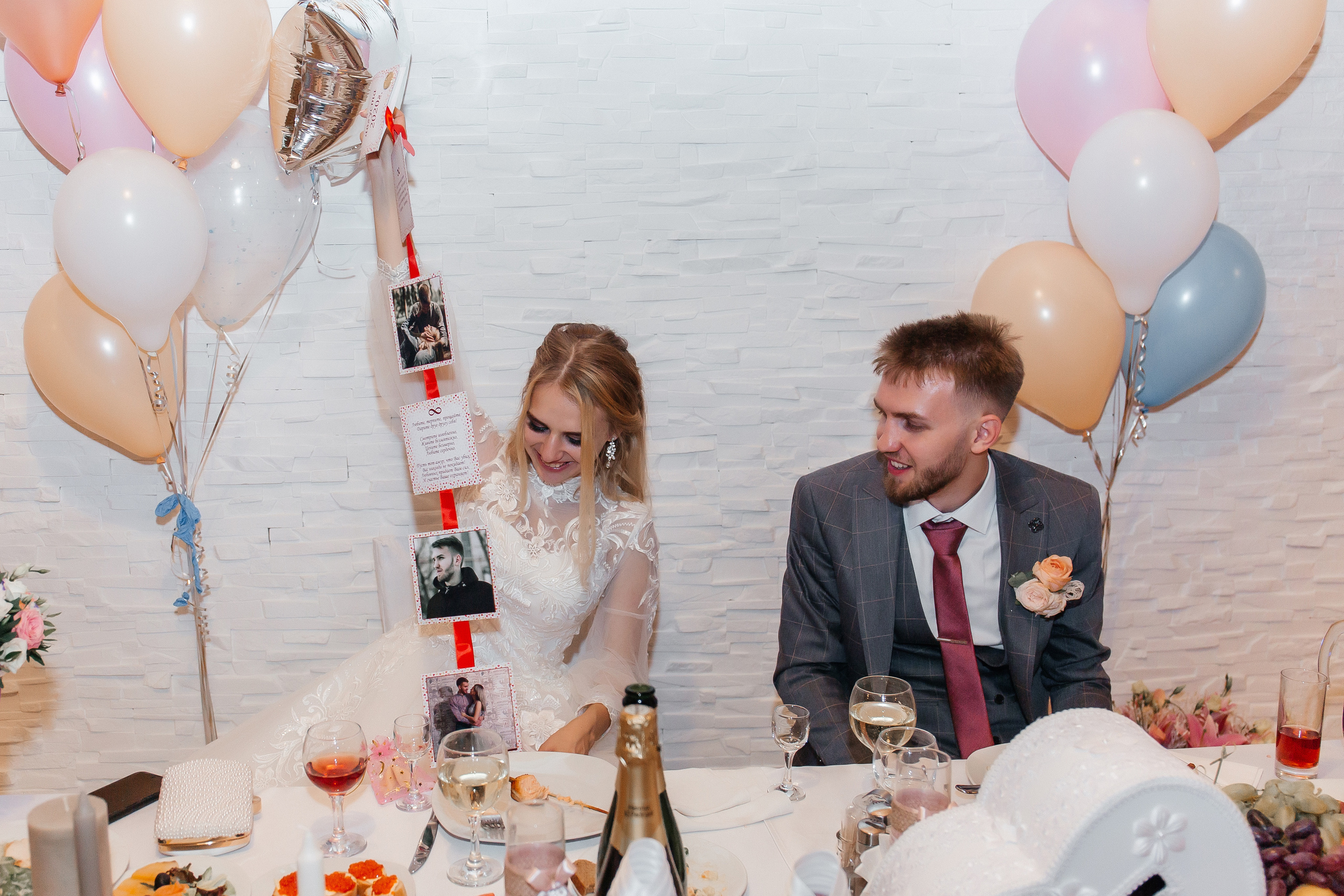 Свадебная фотосессия Тучково. Фото Радости. Свадебный и семейный фотограф в Москве Юлия Самойлова