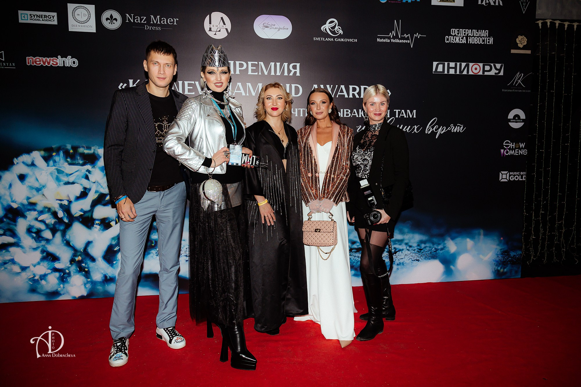 Премия Kal'nev Diamond Awards. Фотограф Анна Добрачёва