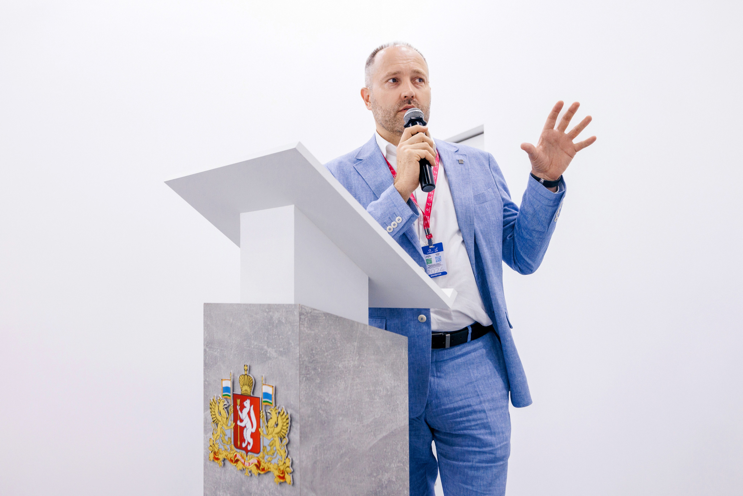 ПБП. Иннопром 2024. Фотограф Виталий Хайлов, Екатеринбург