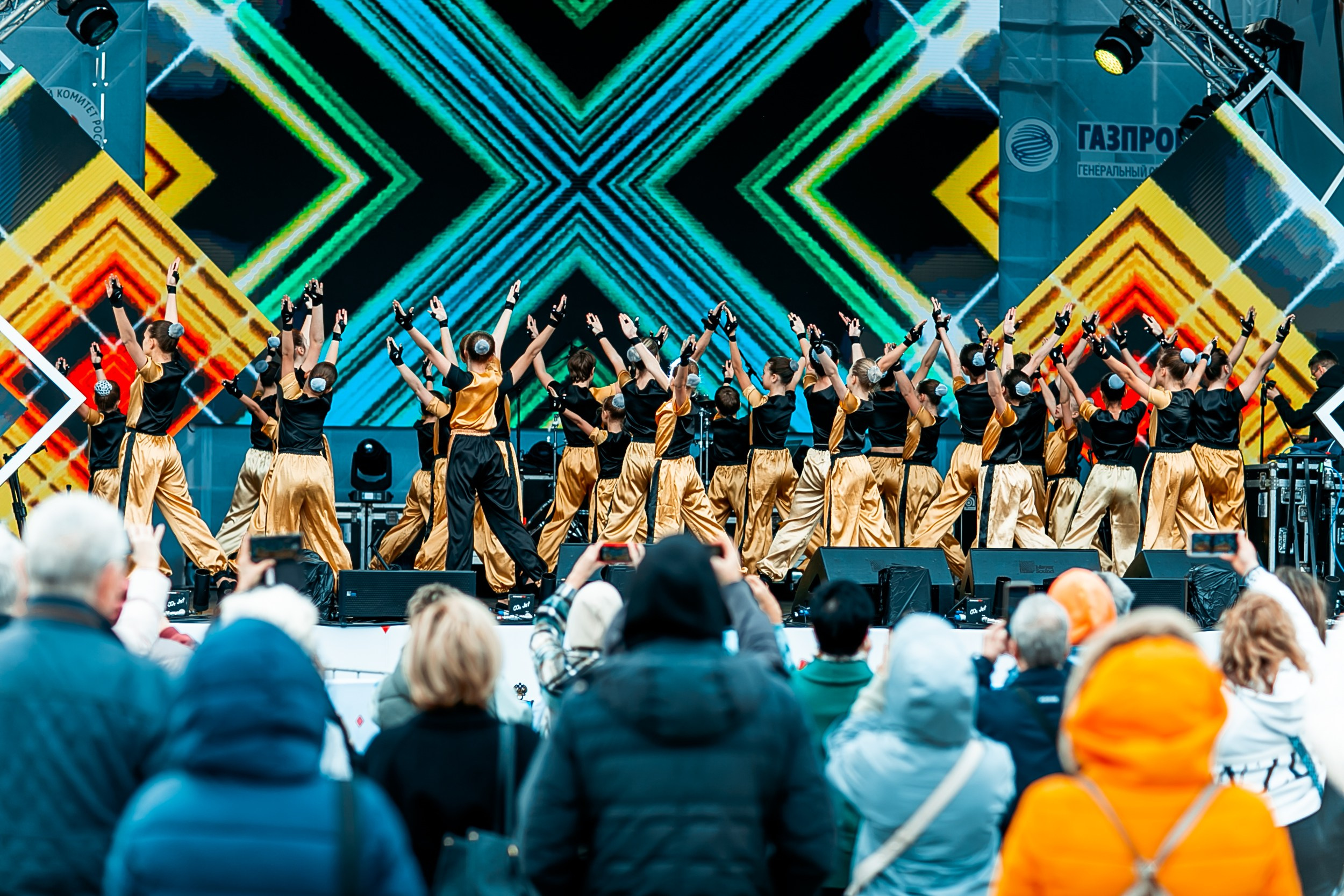 День зимних видов спорта 2024. Репортажный фотограф в Сочи Дмитрий Ветринский