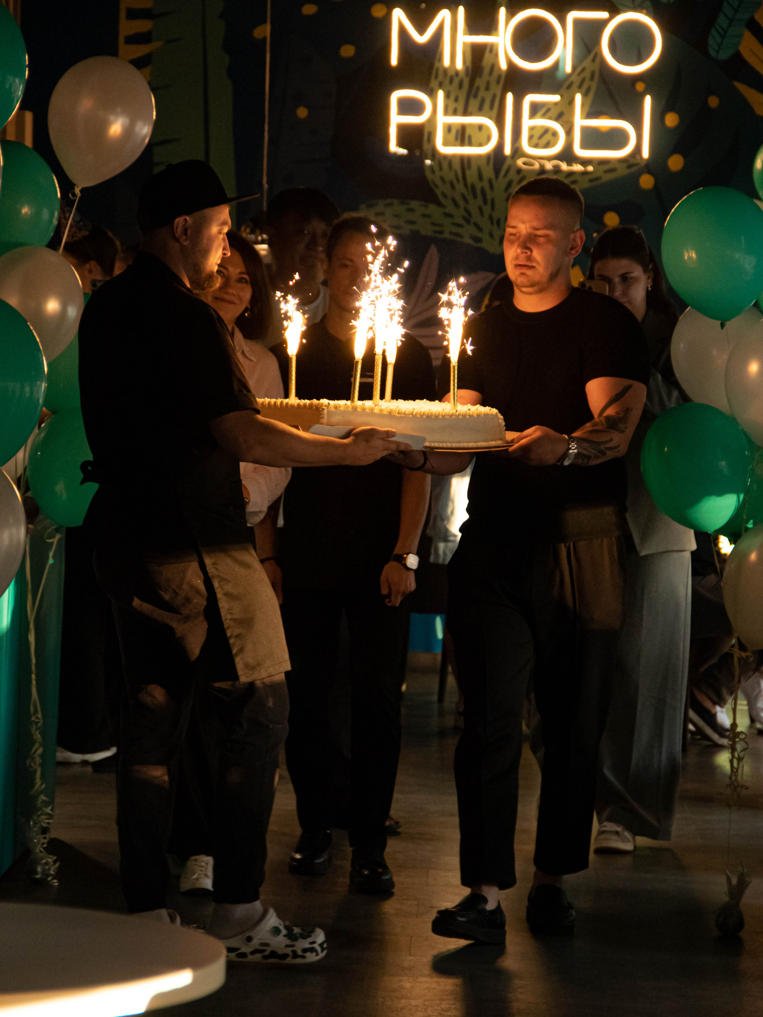 День рождения « Много рыбы». «Матрица»