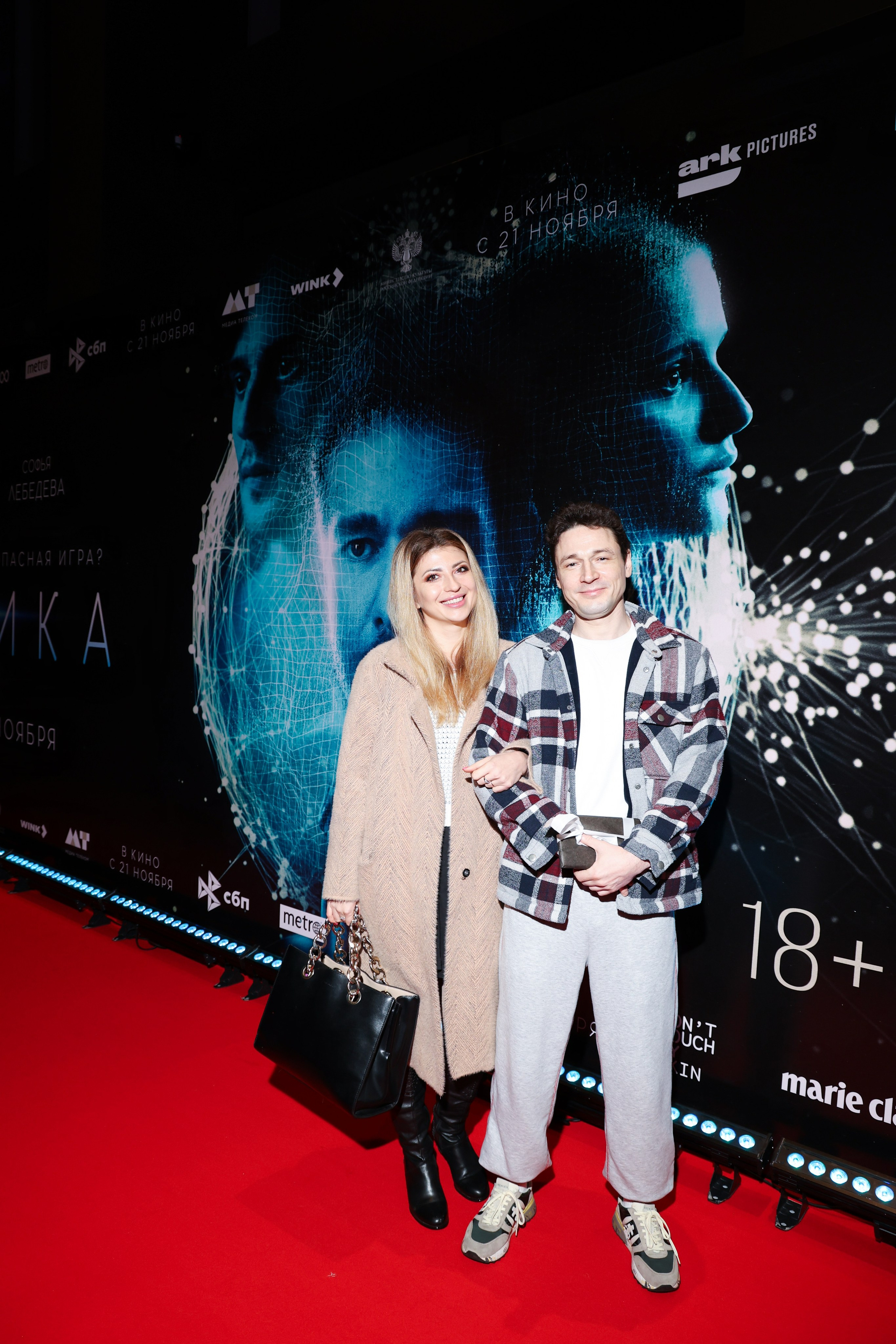Премьера фильма «Реплика». Свадебный и Event фотограф в Москве Бажина Ирина