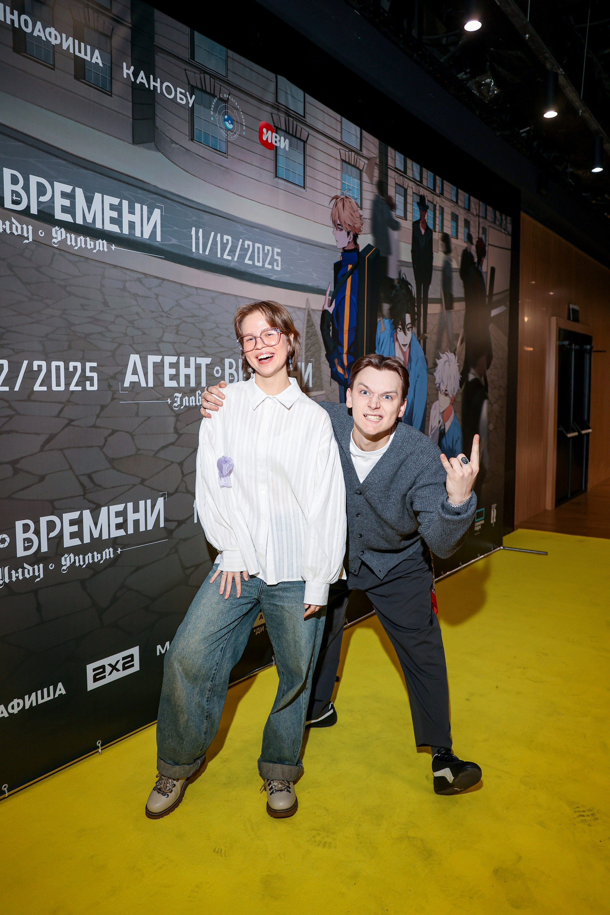 Премьера «Агент времени: Глава Инду. Фильм». Свадебный и Event фотограф в Москве Бажина Ирина