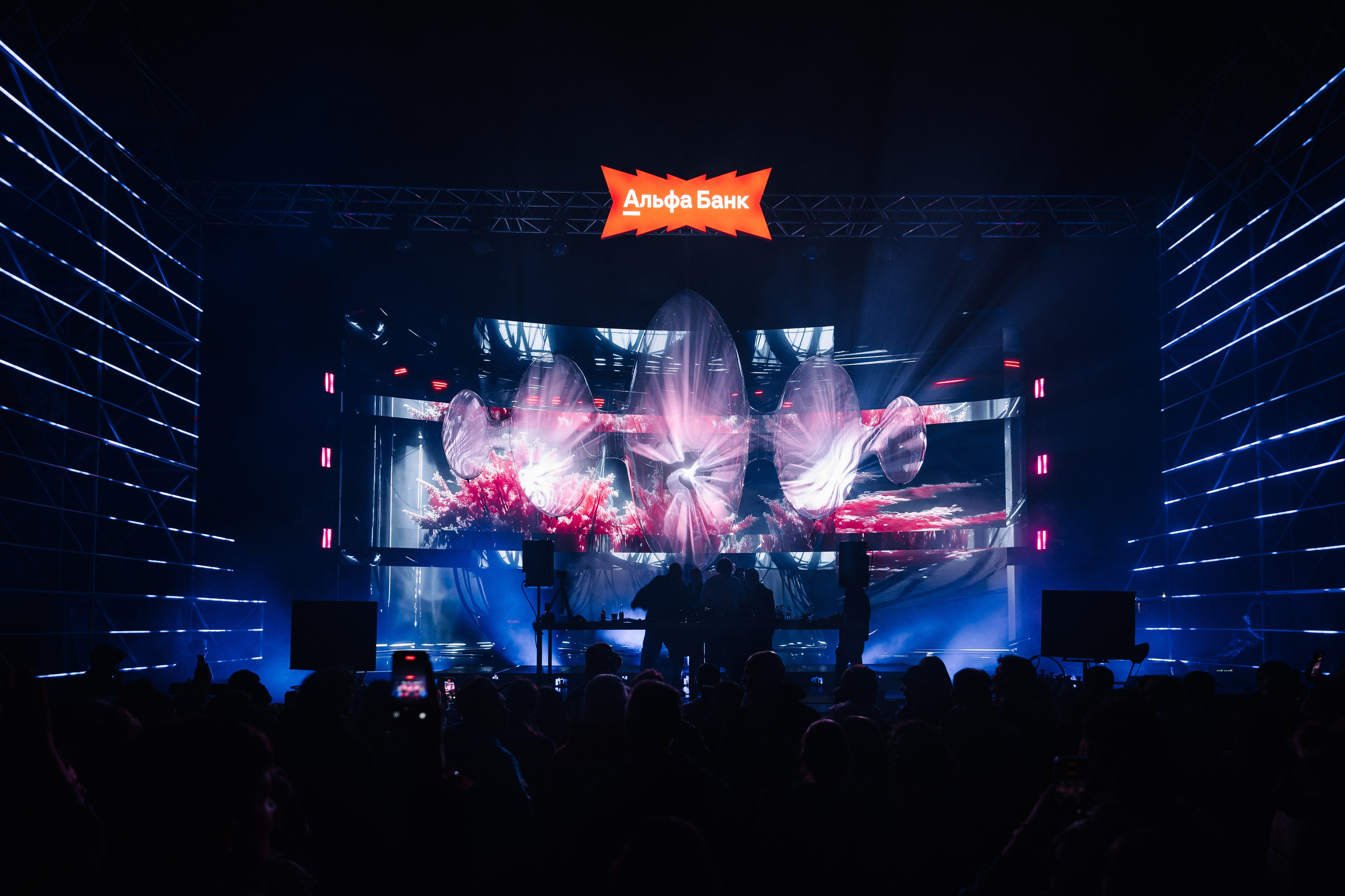 New Star Weekend, SILA SVETA. @tomrus: Рустам Шагиморданов — фотограф