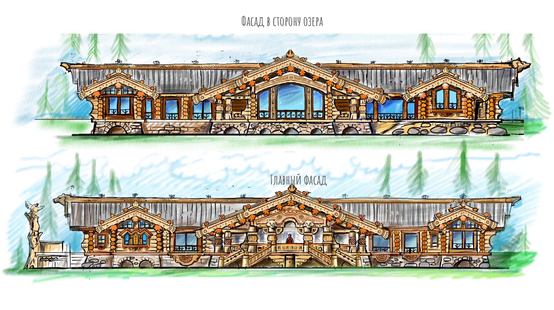 Царская баня, 500 м². Архитектор Касаткин и Партнёры