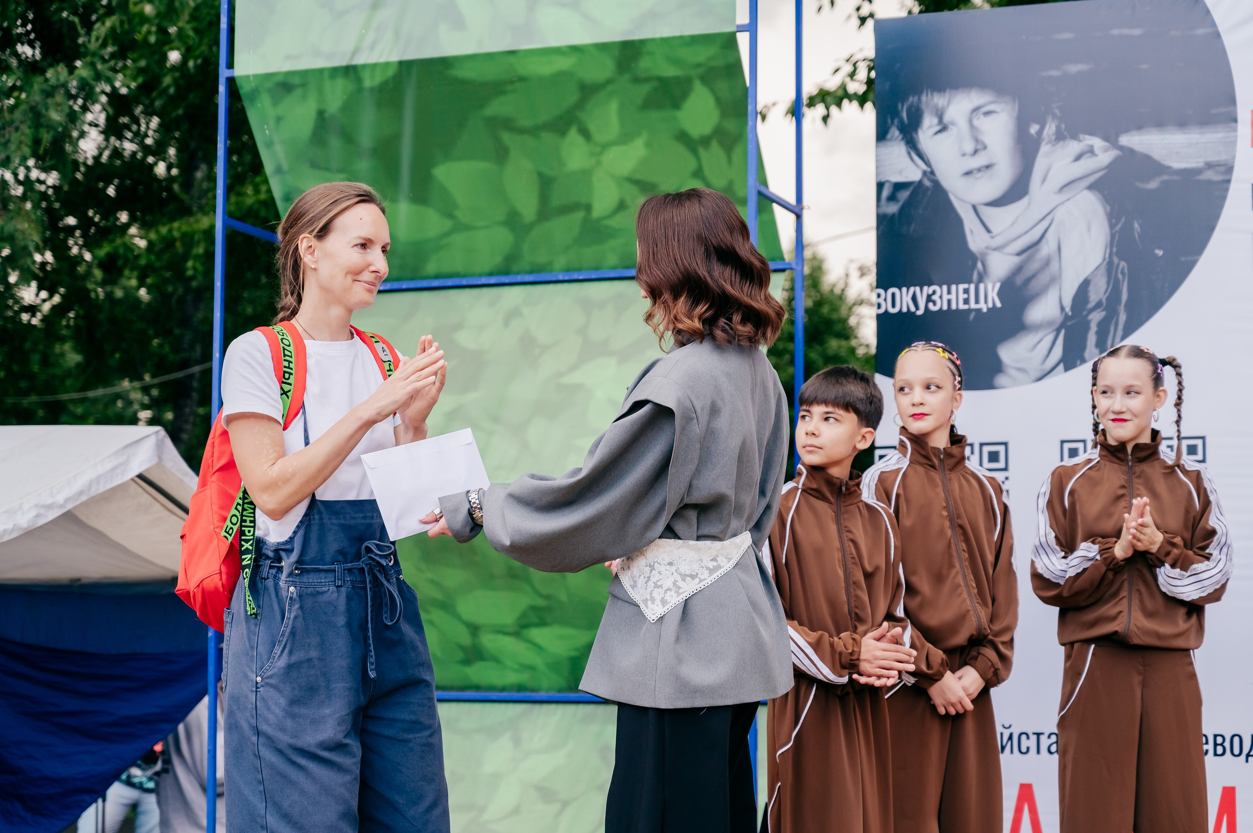 Благотв мероприятие в поддержку Данила 16.08.25. Детский фотограф, семейный фотограф и репортажи в Кемерово