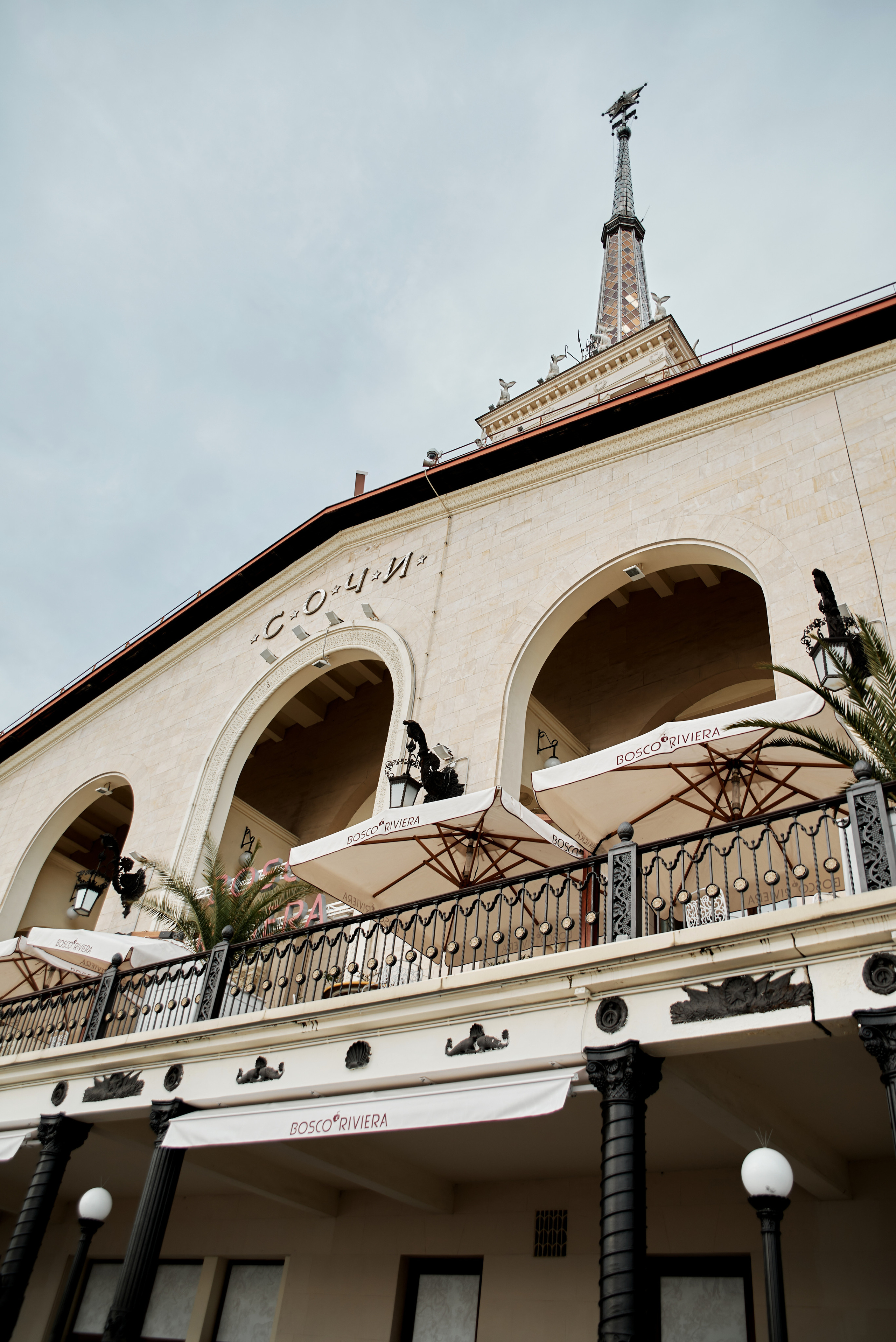 Любовь в морском порту. Анна Гончарова свадебный и репортажный фотограф в Москве