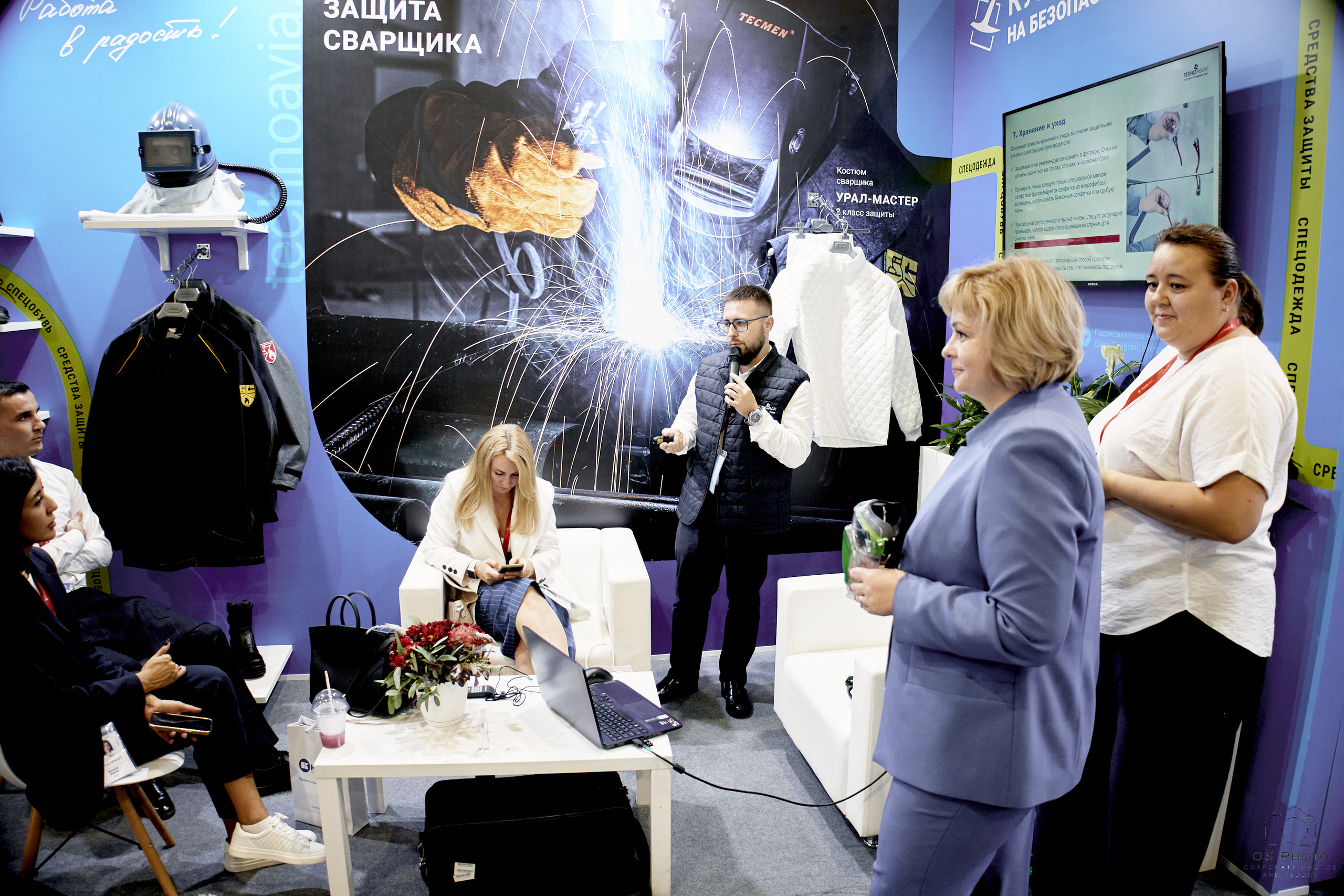 VII Всероссийская неделя охраны труда (ВНОТ-2023). OSPhoto