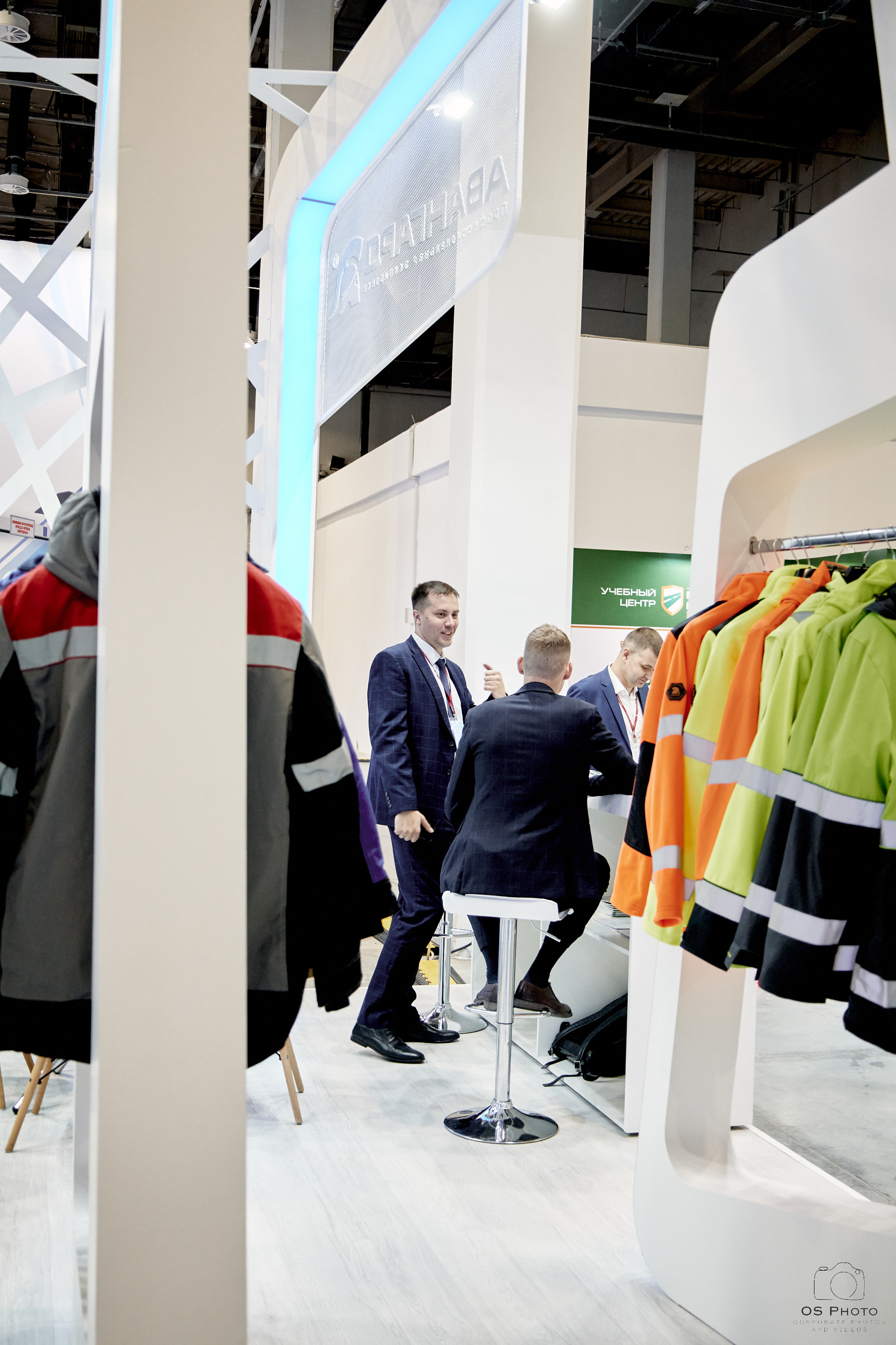 VII Всероссийская неделя охраны труда (ВНОТ-2023). OSPhoto