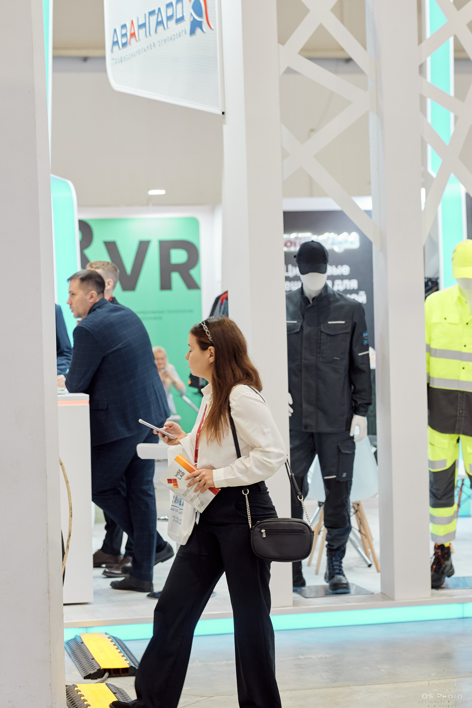 VII Всероссийская неделя охраны труда (ВНОТ-2023). OSPhoto