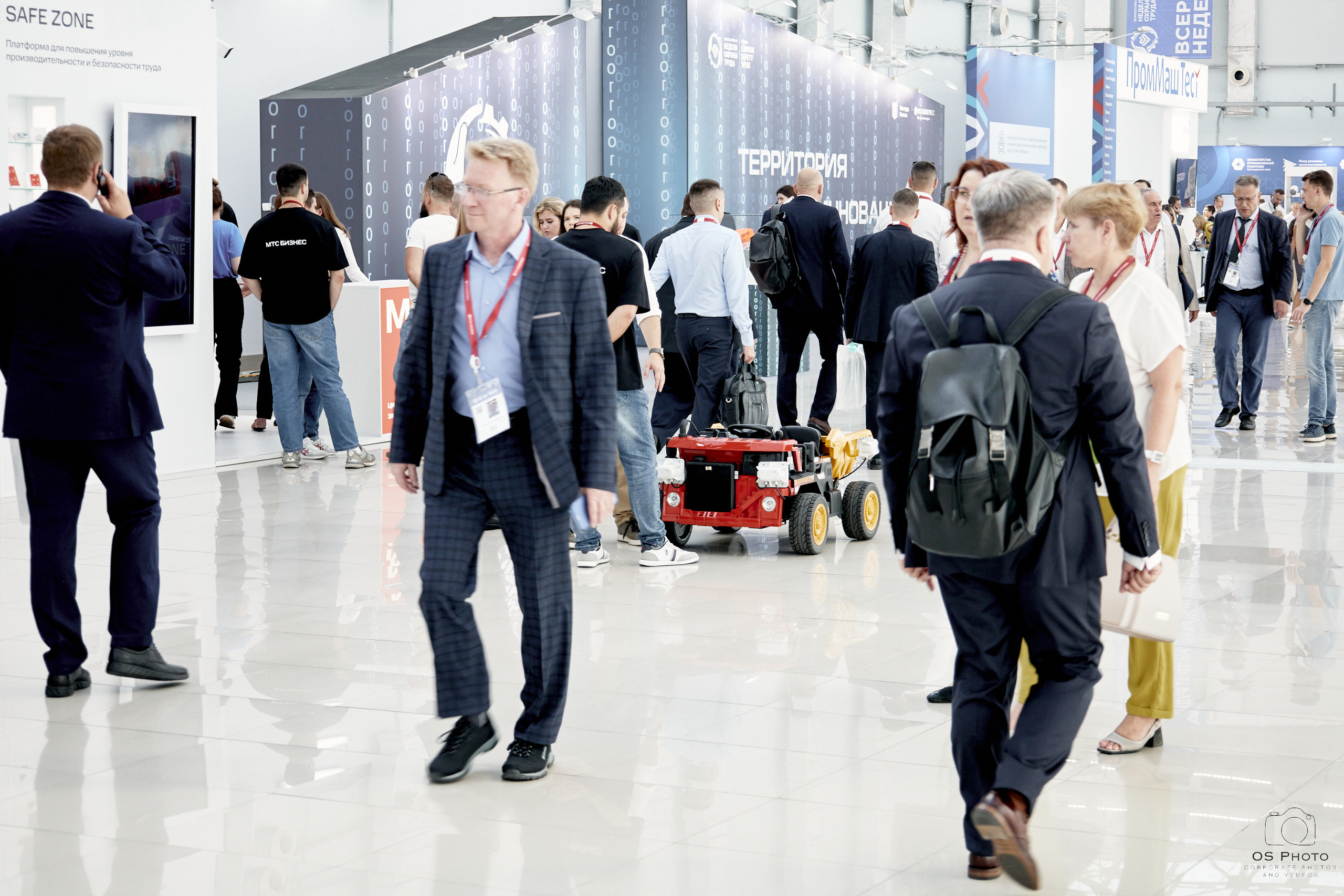 VII Всероссийская неделя охраны труда (ВНОТ-2023). OSPhoto