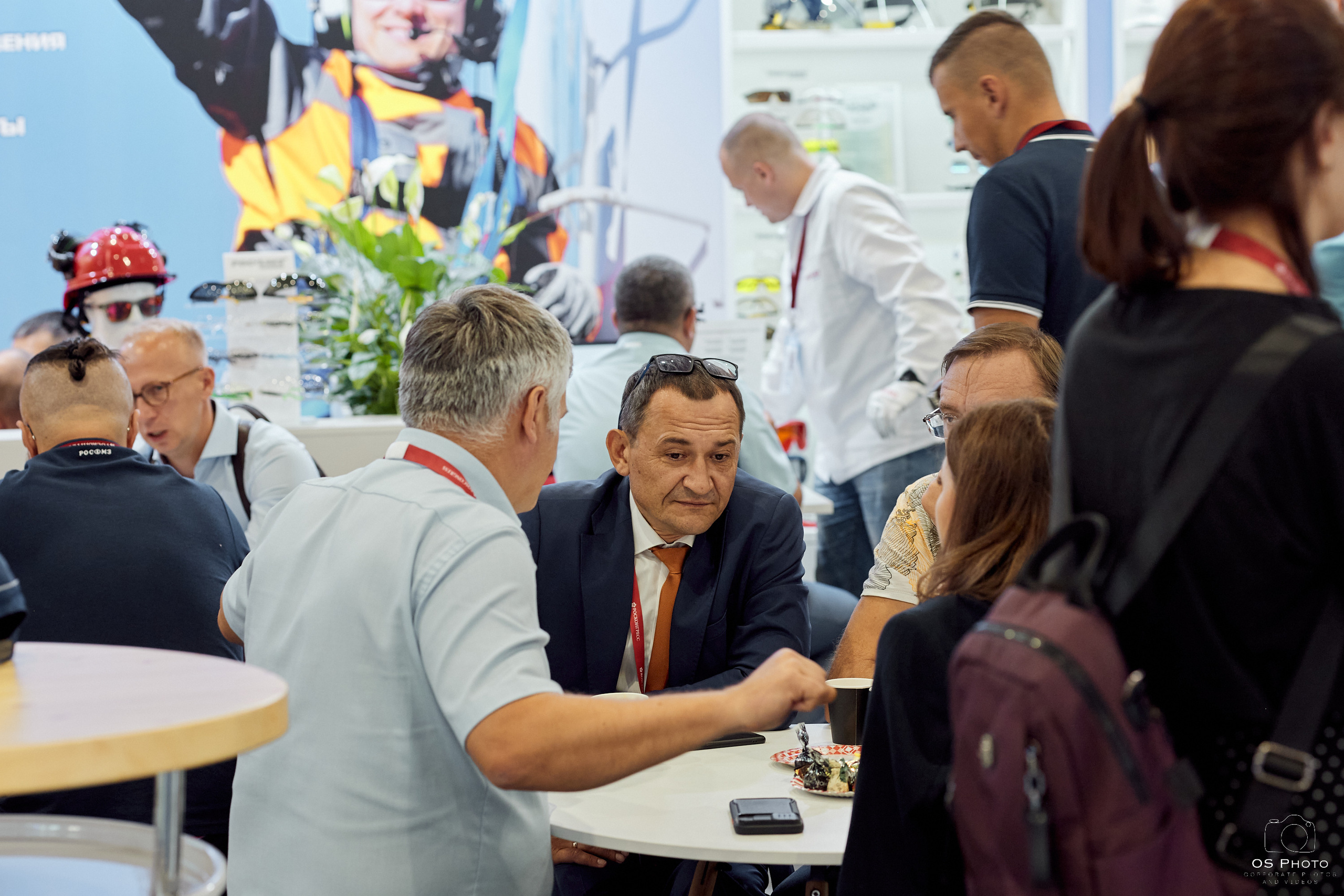 VII Всероссийская неделя охраны труда (ВНОТ-2023). OSPhoto