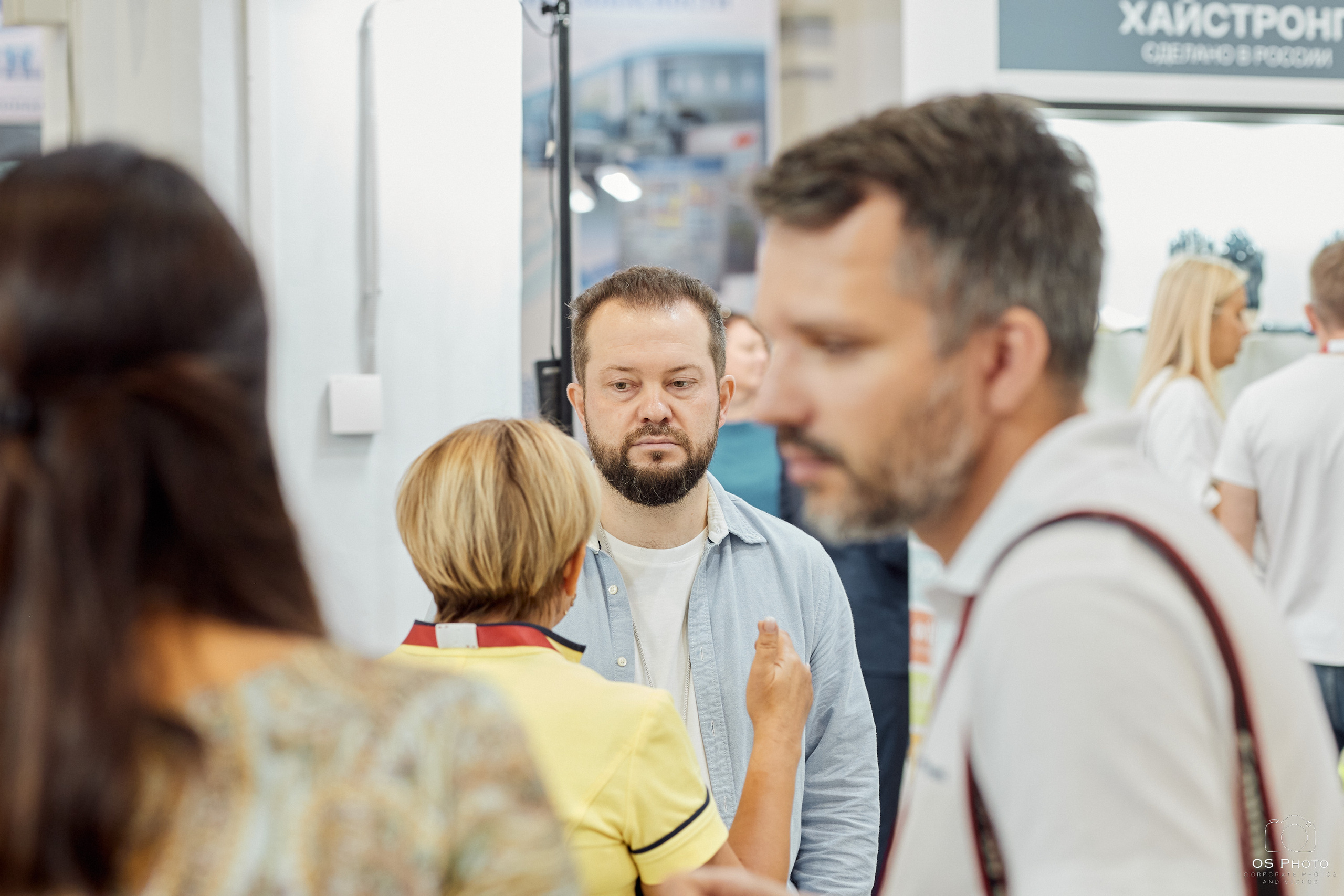 VII Всероссийская неделя охраны труда (ВНОТ-2023). OSPhoto