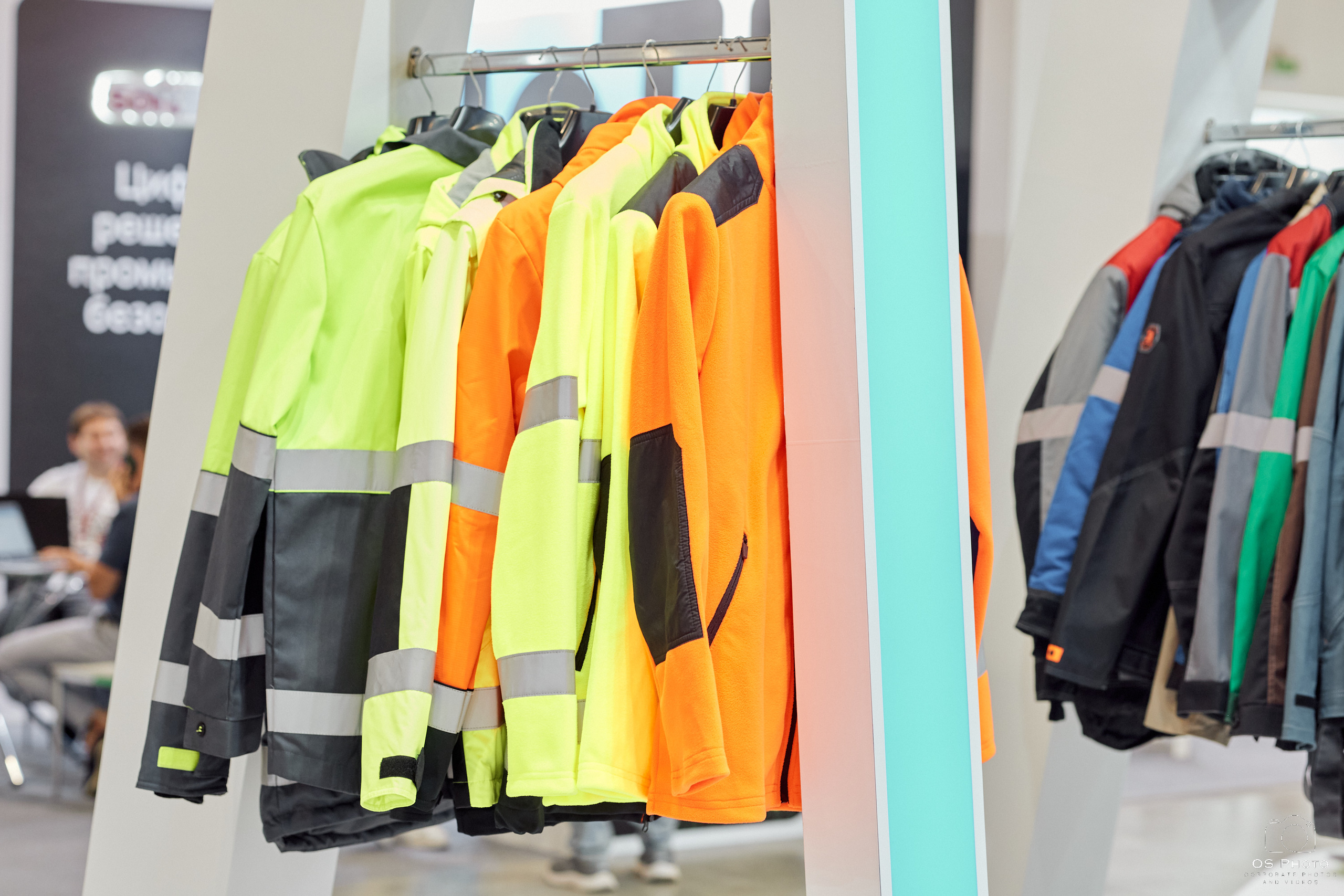 VII Всероссийская неделя охраны труда (ВНОТ-2023). OSPhoto