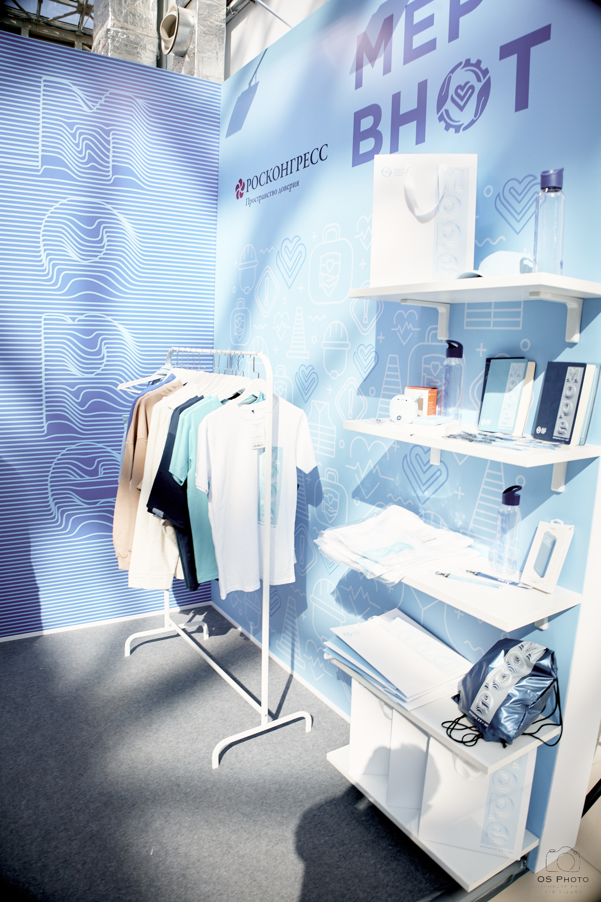 VII Всероссийская неделя охраны труда (ВНОТ-2023). OSPhoto