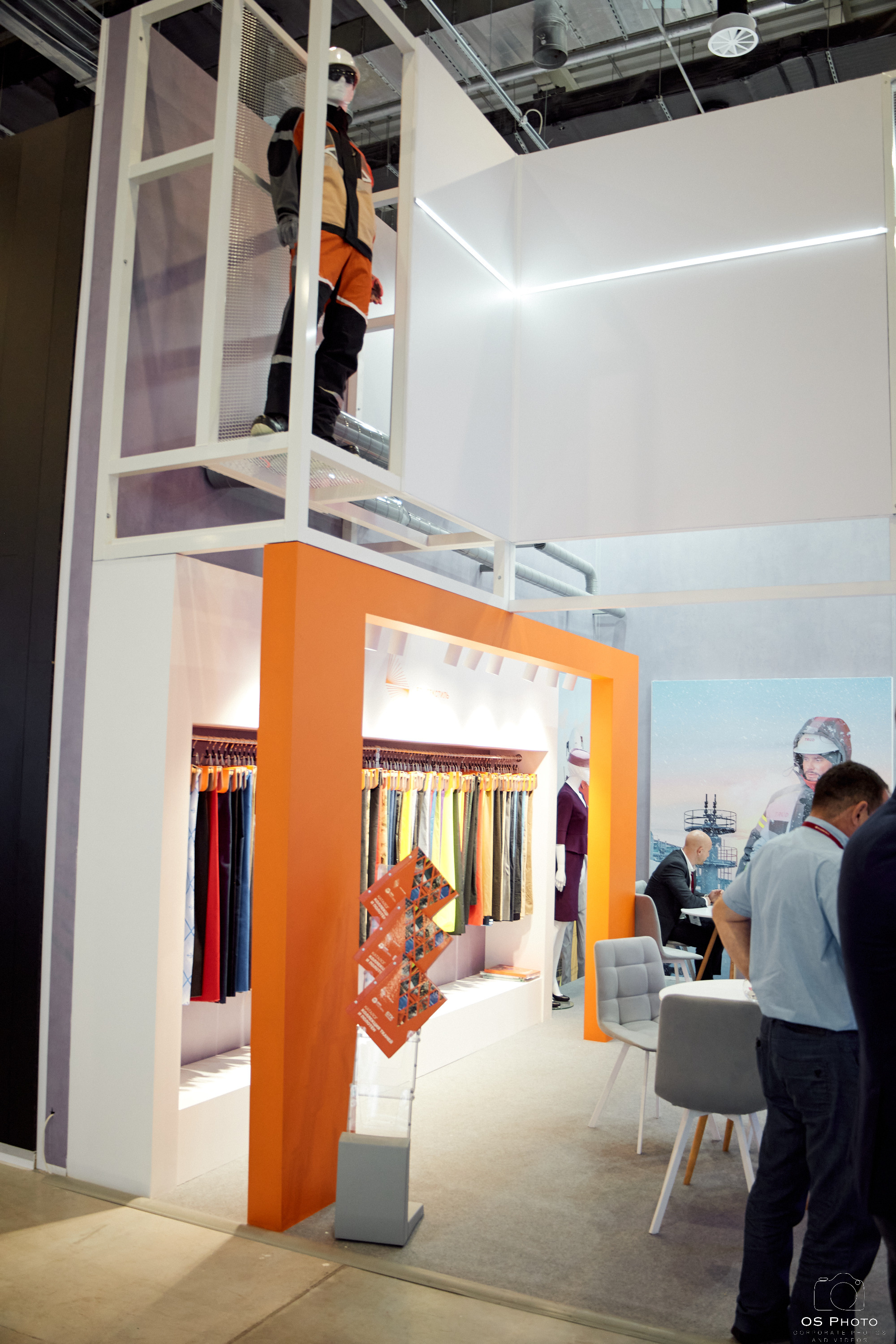 VII Всероссийская неделя охраны труда (ВНОТ-2023). OSPhoto