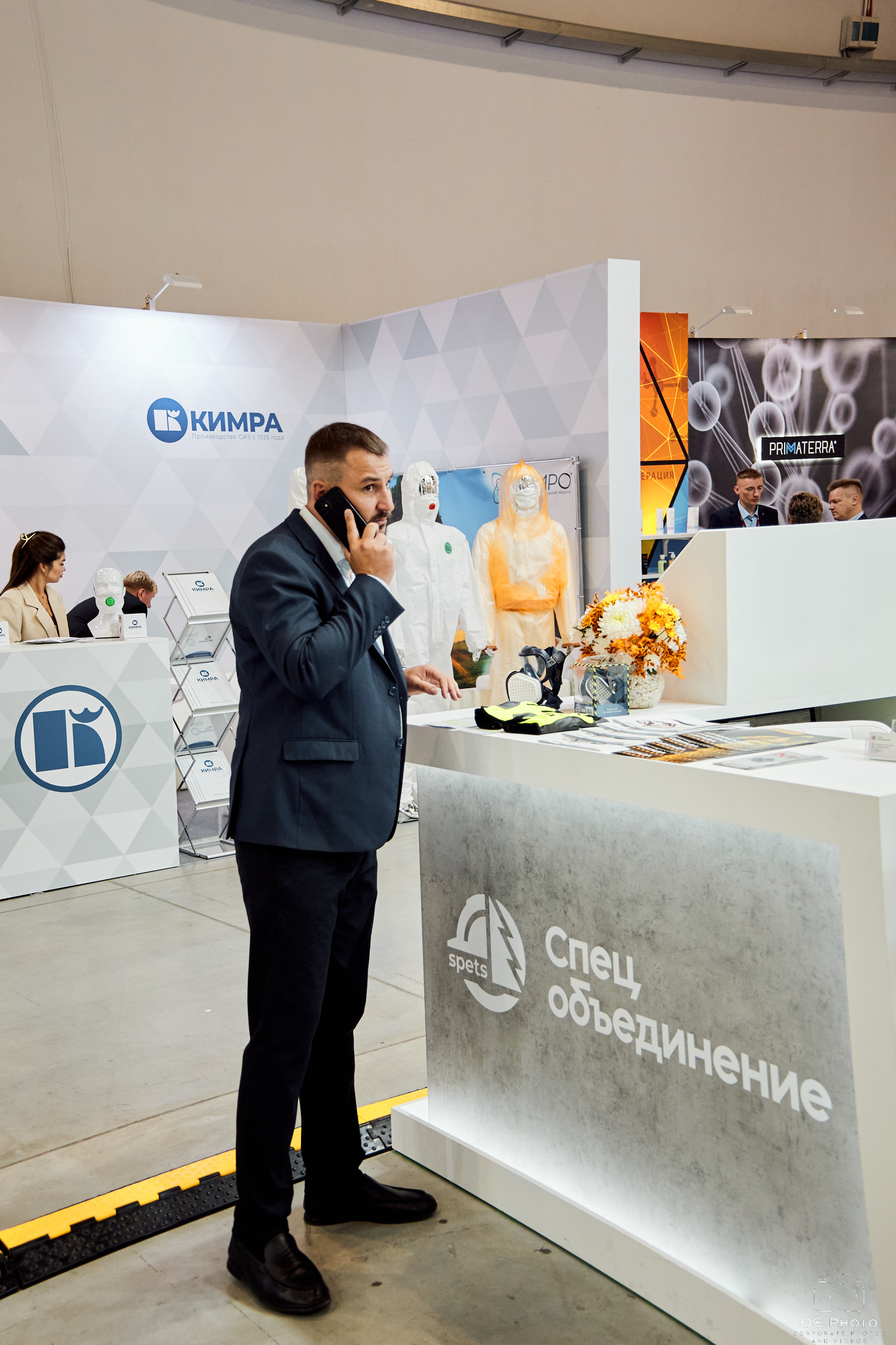 VII Всероссийская неделя охраны труда (ВНОТ-2023). OSPhoto