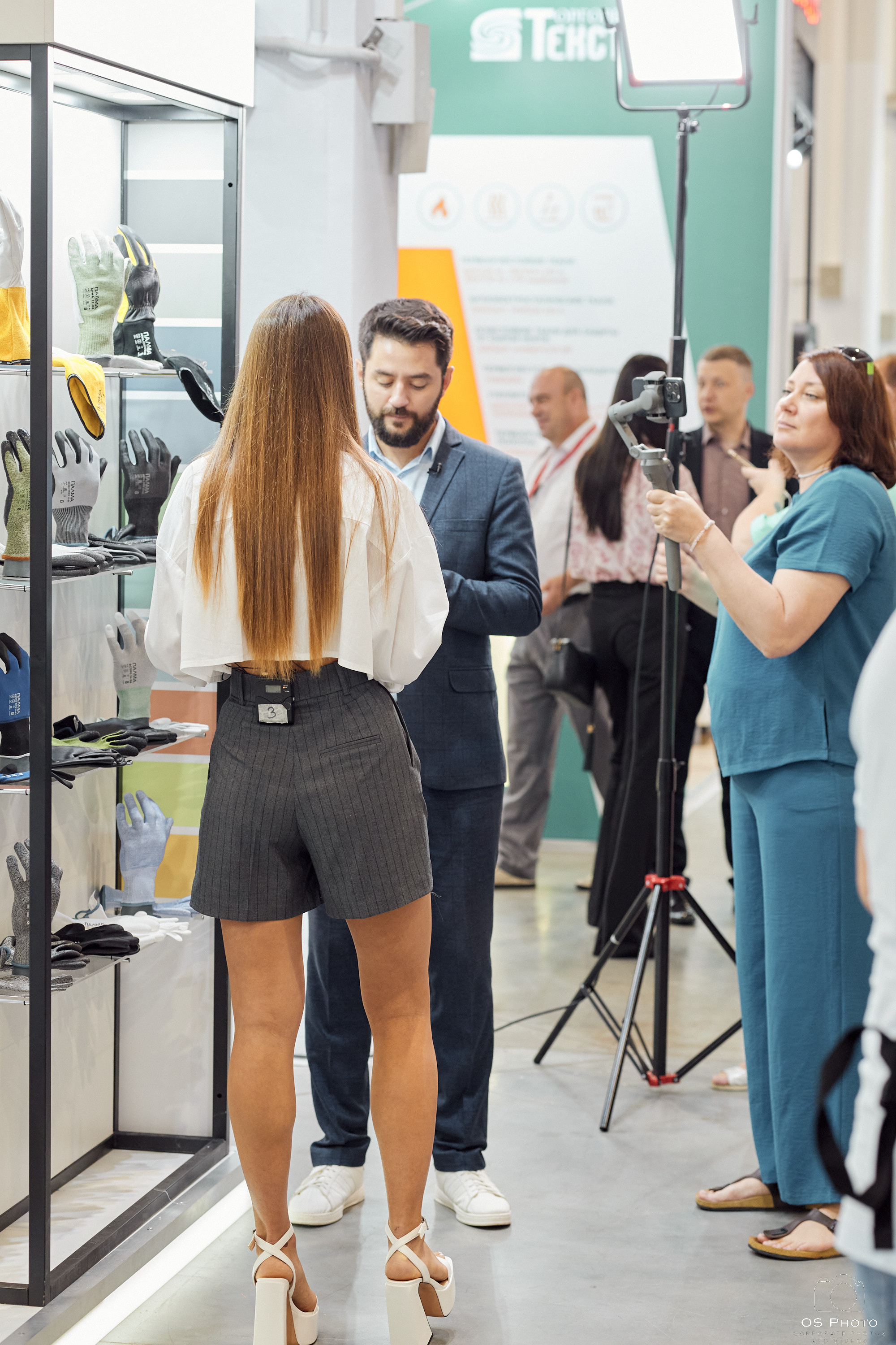 VII Всероссийская неделя охраны труда (ВНОТ-2023). OSPhoto