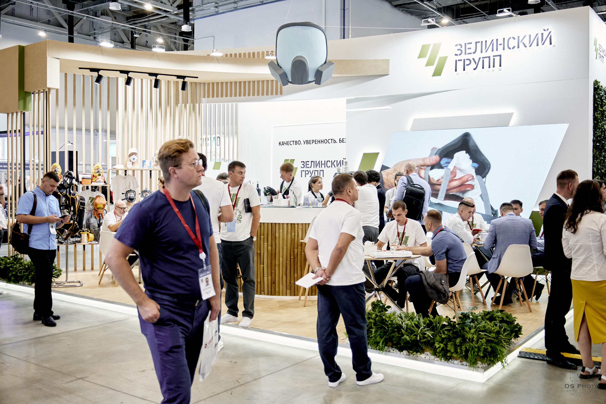 VII Всероссийская неделя охраны труда (ВНОТ-2023). OSPhoto