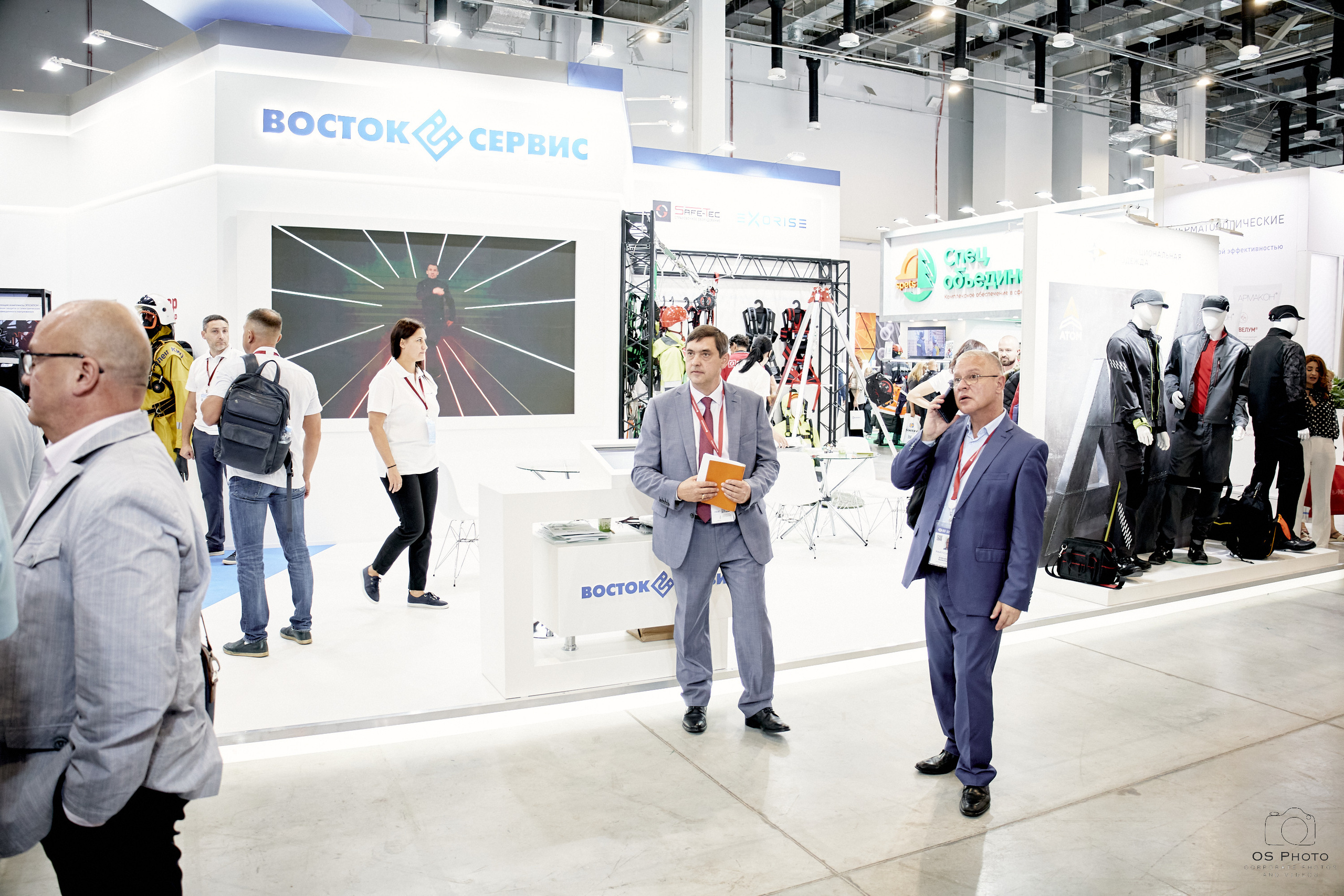 VII Всероссийская неделя охраны труда (ВНОТ-2023). OSPhoto