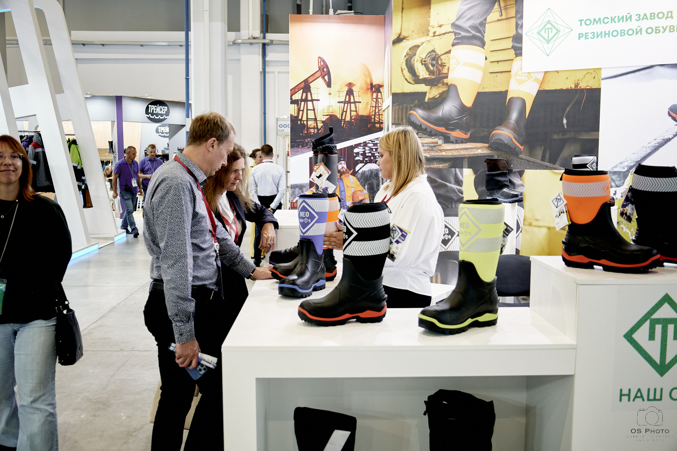 VII Всероссийская неделя охраны труда (ВНОТ-2023). OSPhoto