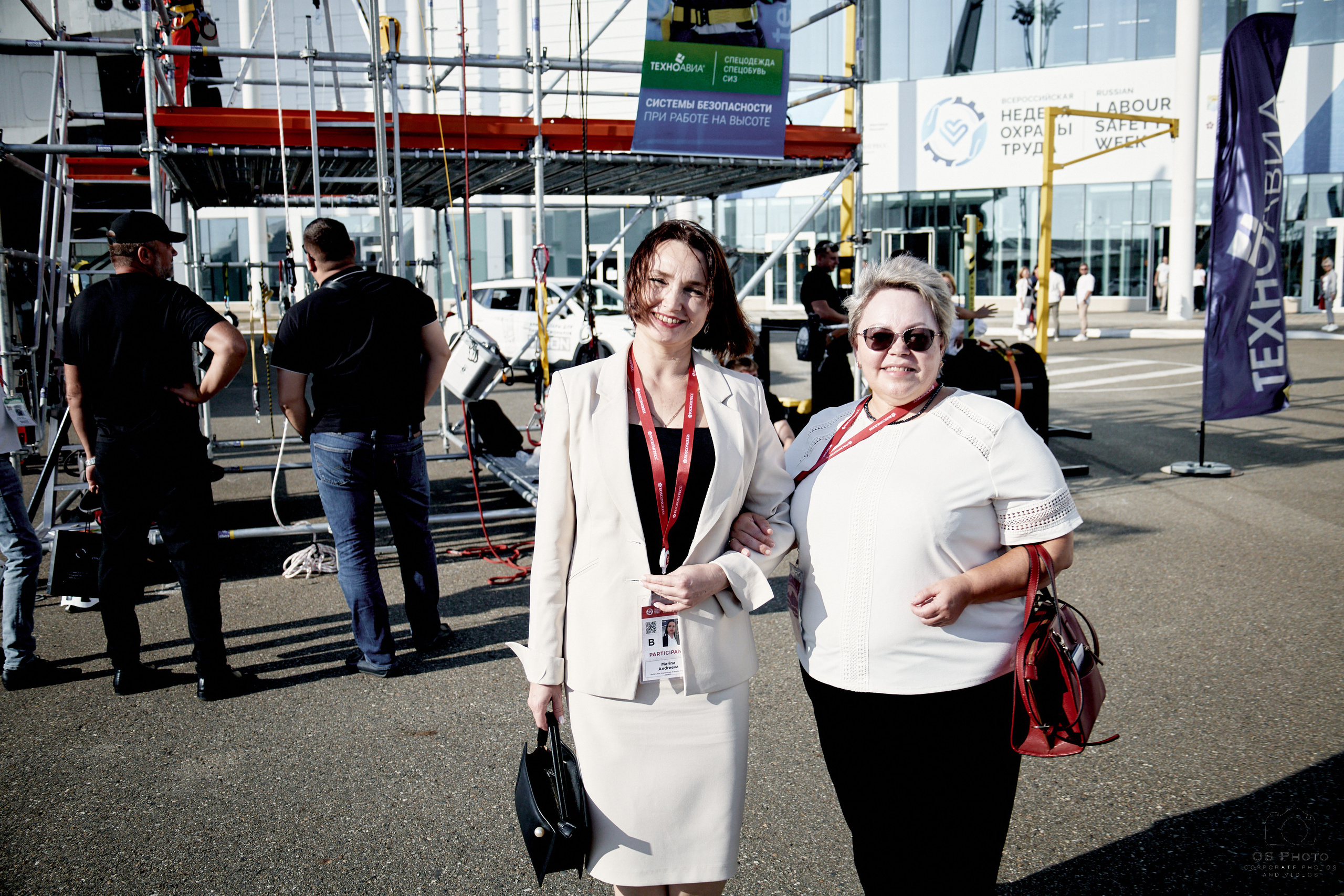 VII Всероссийская неделя охраны труда (ВНОТ-2023). OSPhoto