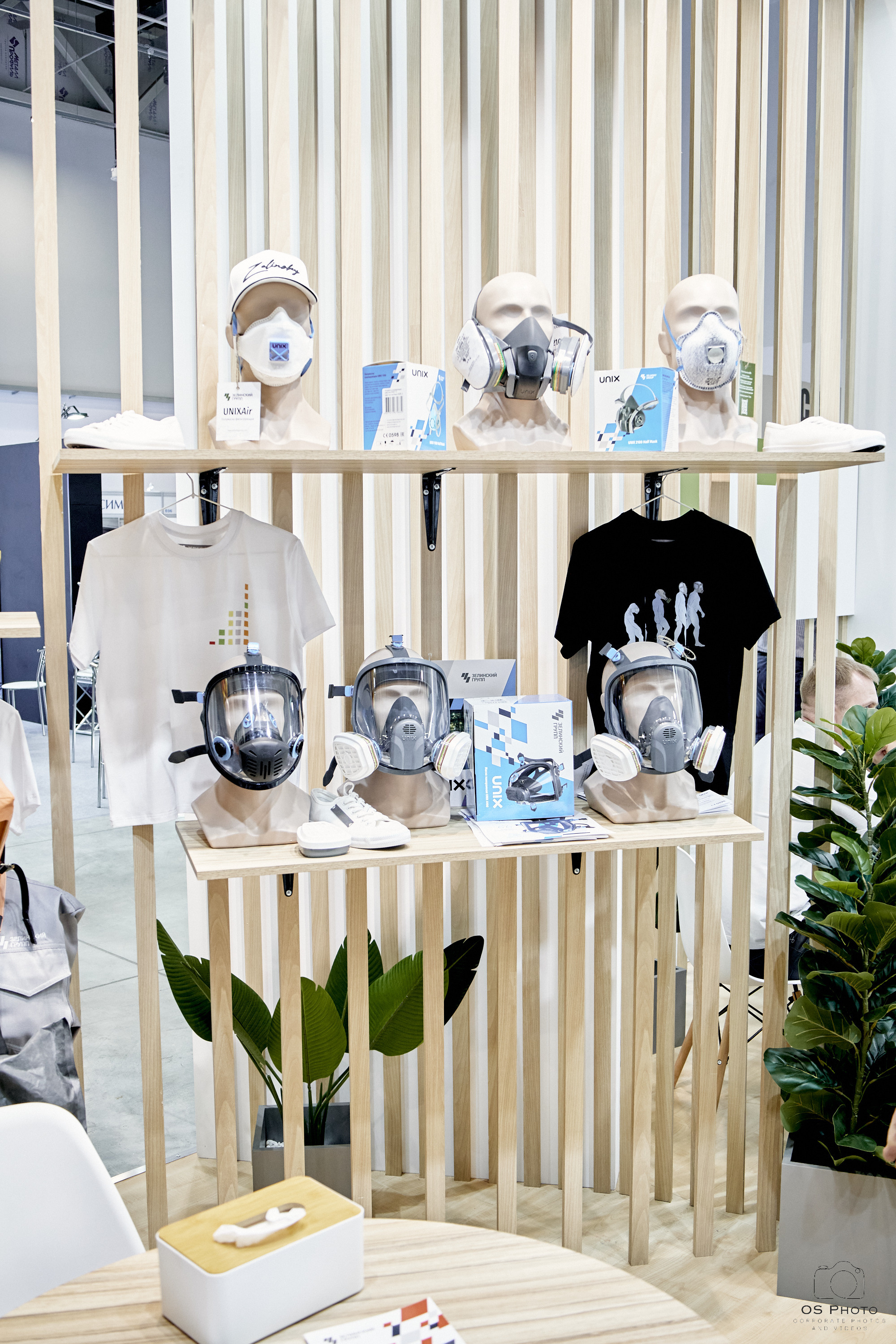 VII Всероссийская неделя охраны труда (ВНОТ-2023). OSPhoto