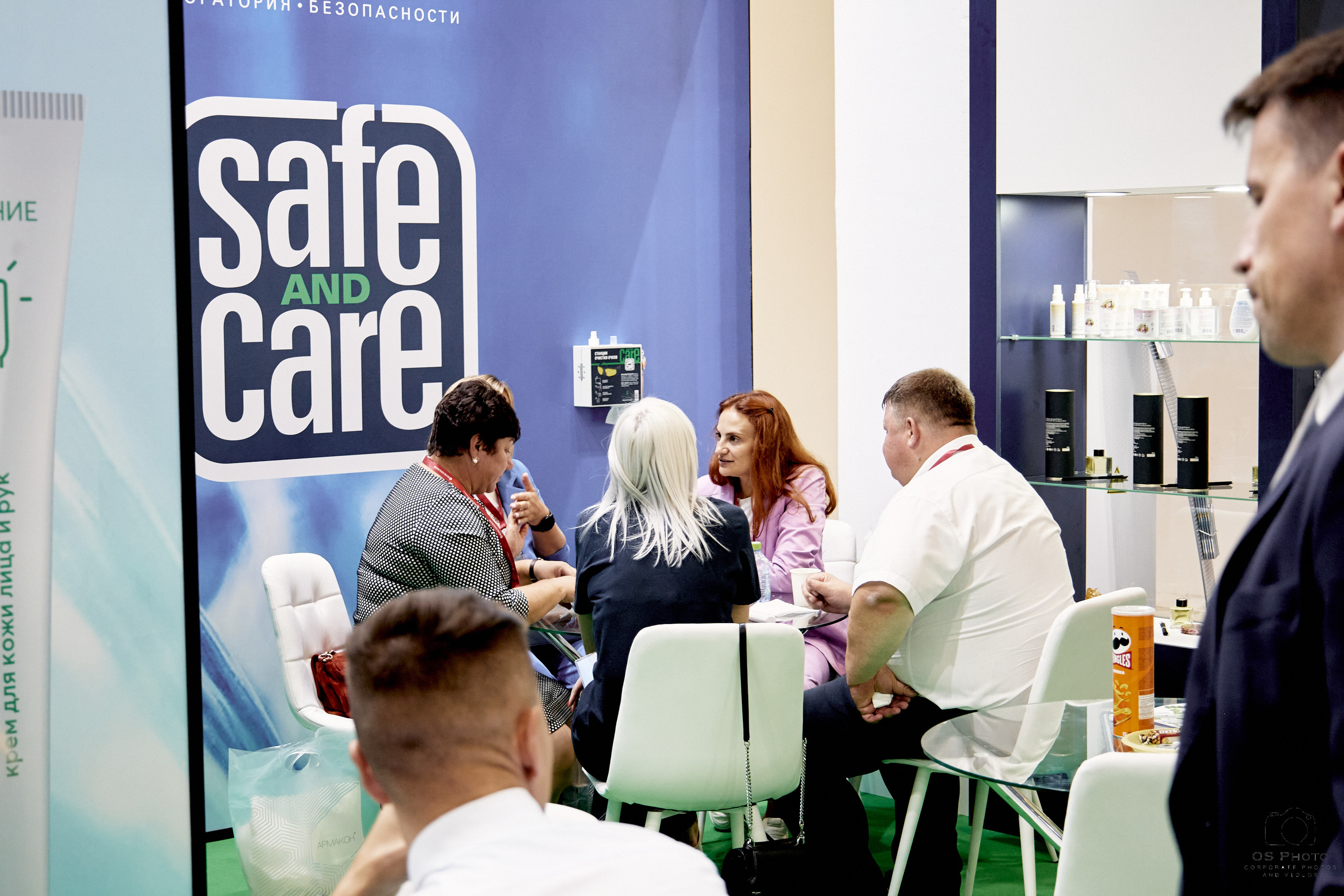 VII Всероссийская неделя охраны труда (ВНОТ-2023). OSPhoto