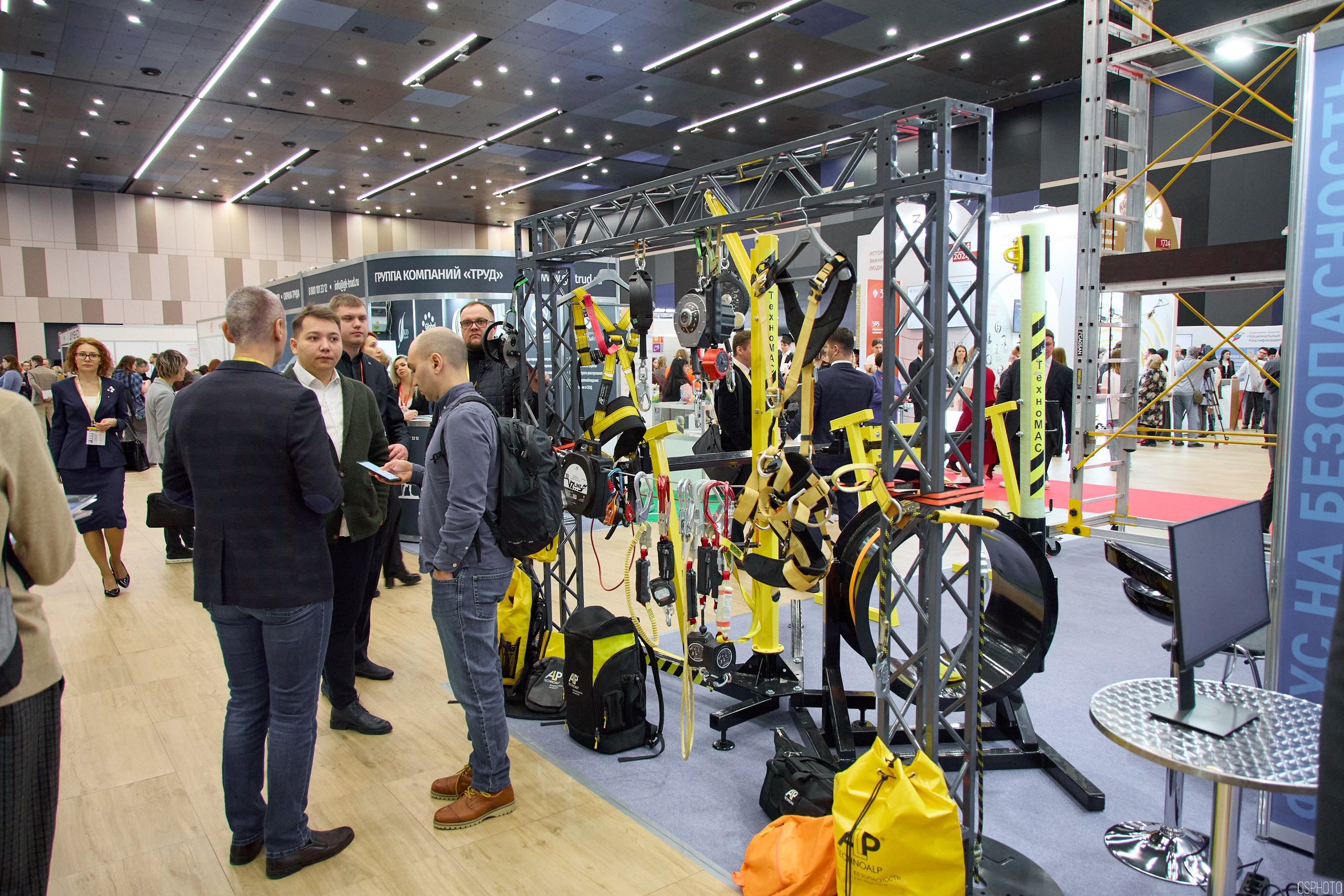 Выставка КУБ Экспо. Форум труда | Экспофорум. OSPhoto