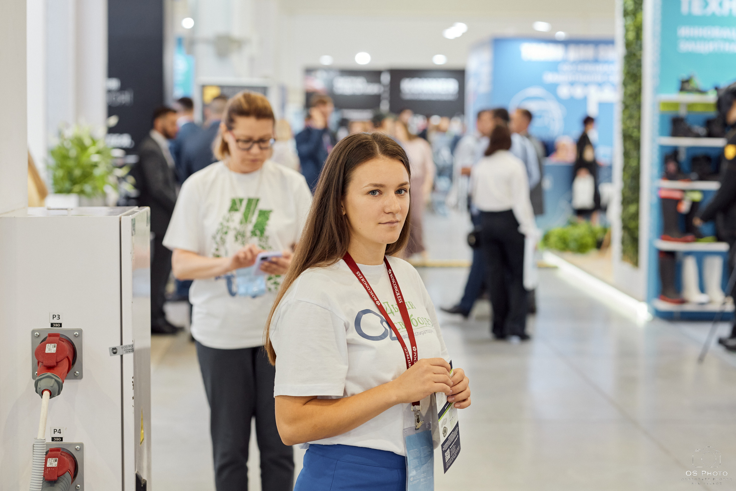 VII Всероссийская неделя охраны труда (ВНОТ-2023). OSPhoto