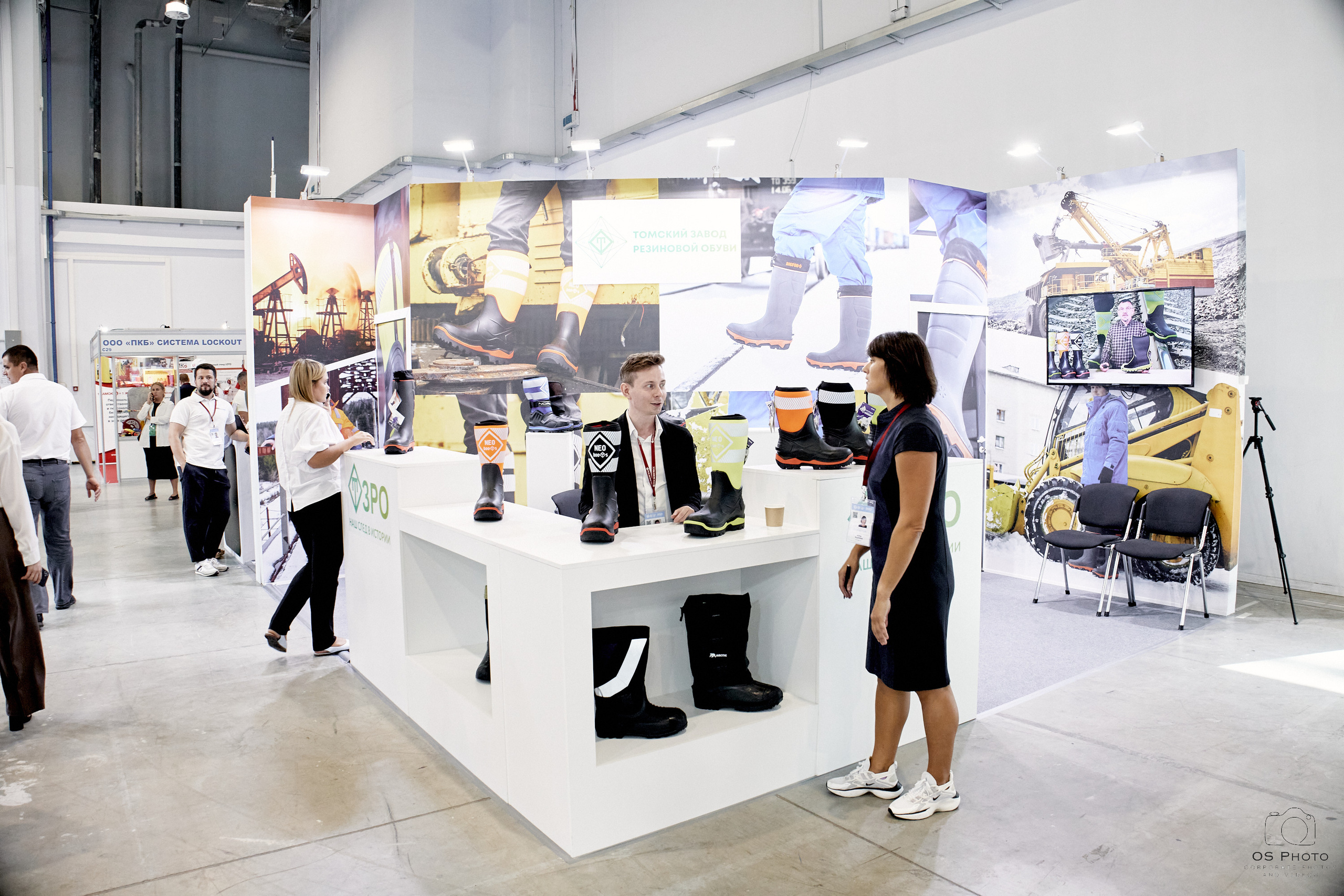 VII Всероссийская неделя охраны труда (ВНОТ-2023). OSPhoto