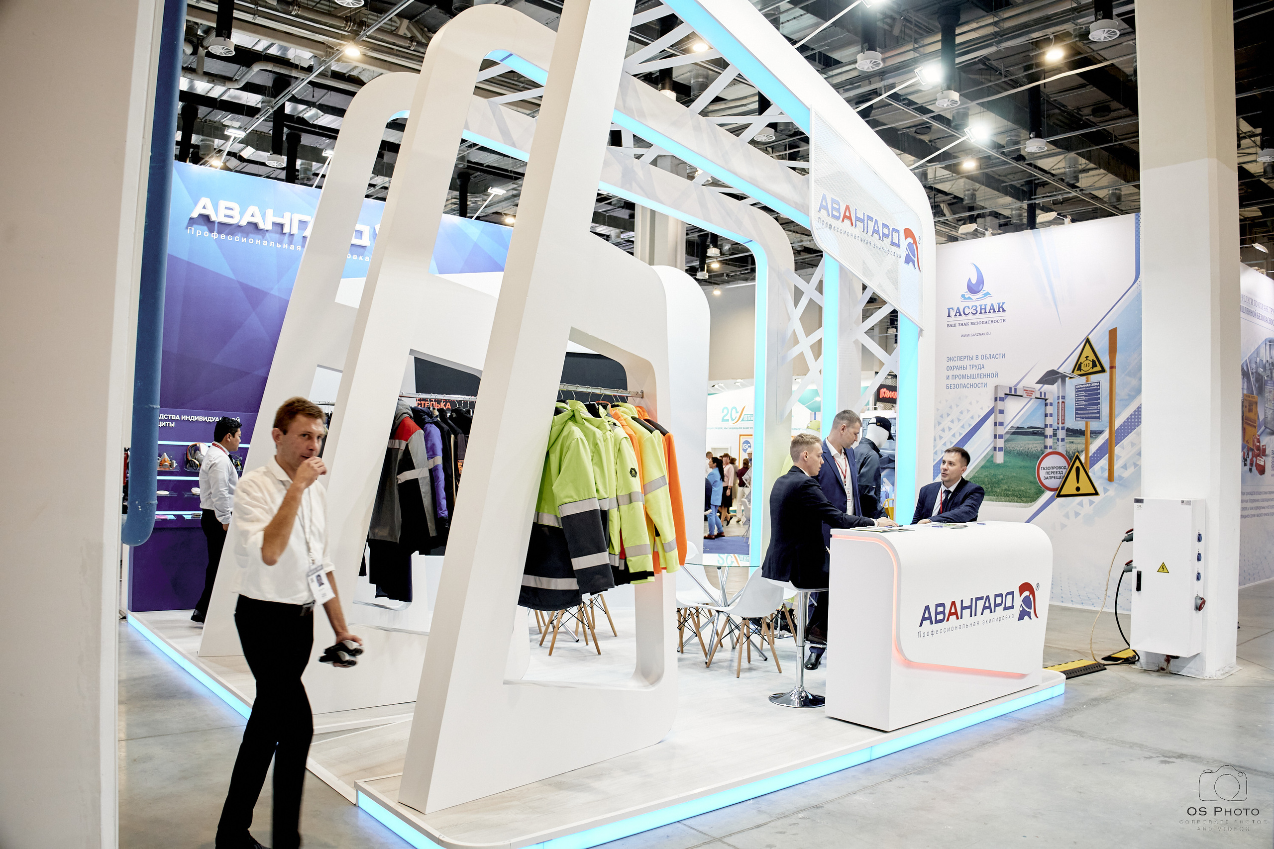 VII Всероссийская неделя охраны труда (ВНОТ-2023). OSPhoto