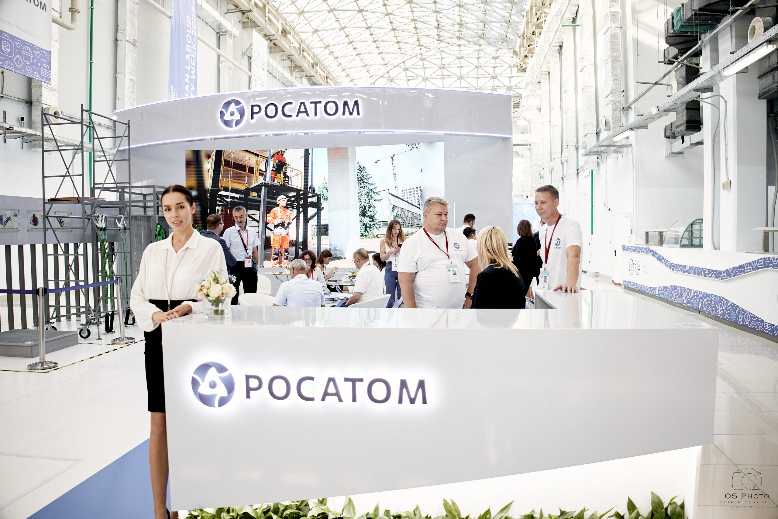 VII Всероссийская неделя охраны труда (ВНОТ-2023). OSPhoto