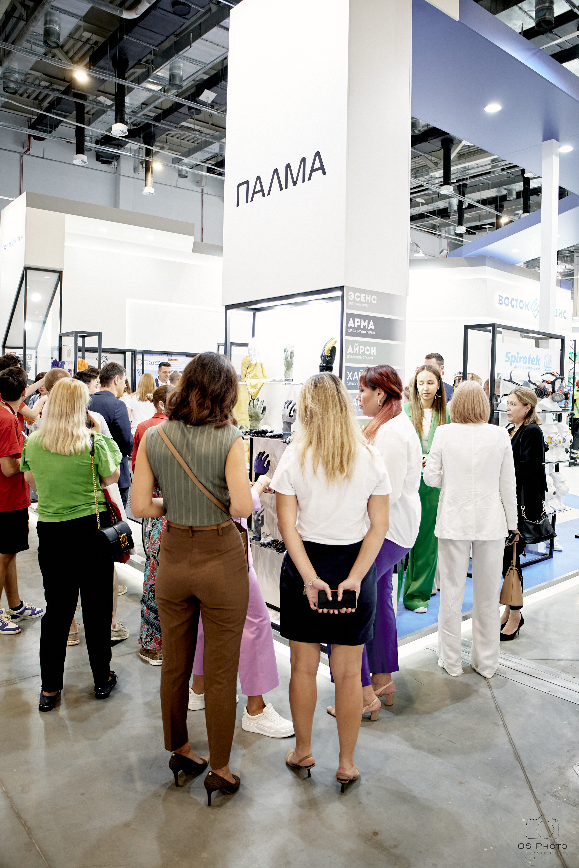 VII Всероссийская неделя охраны труда (ВНОТ-2023). OSPhoto