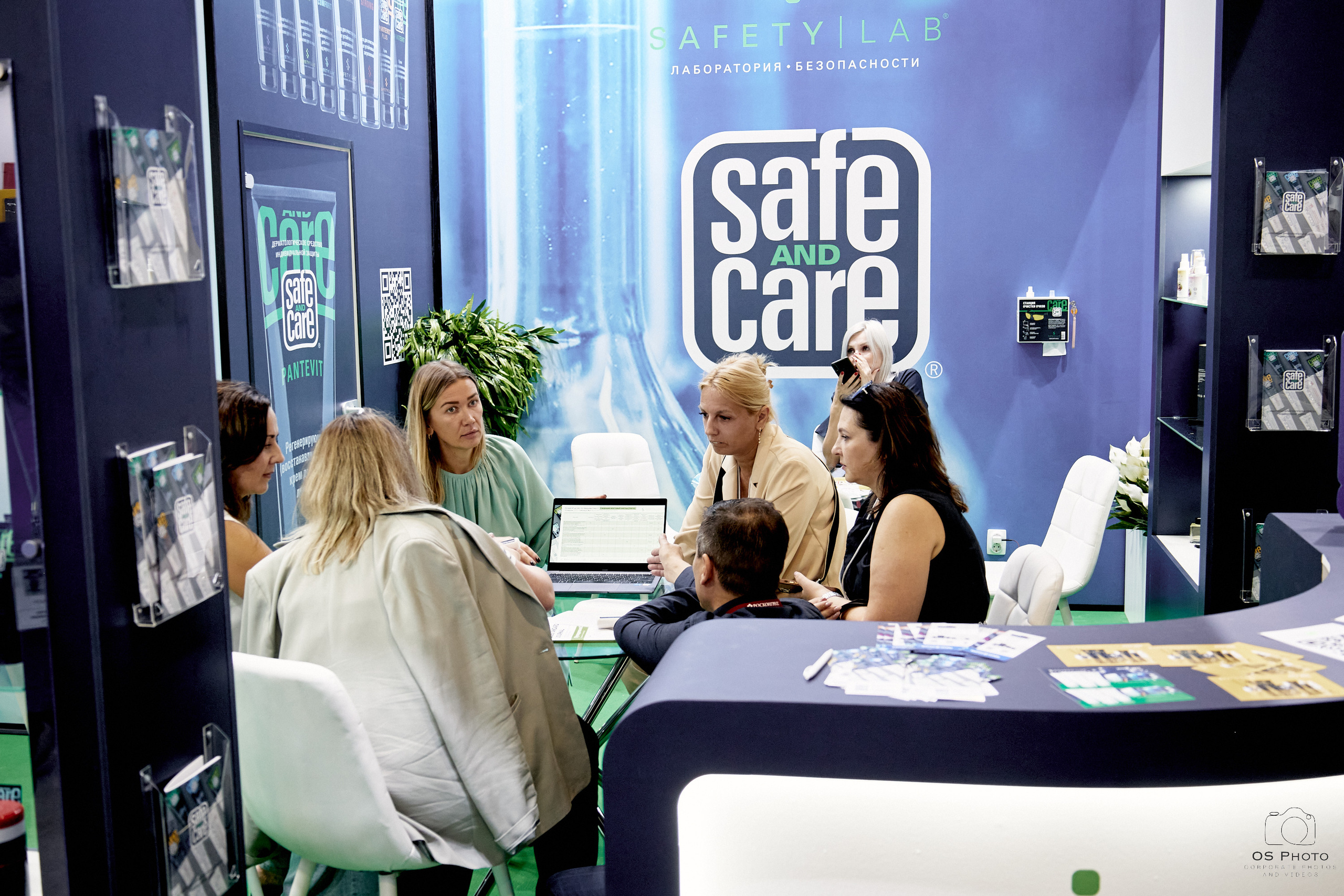 VII Всероссийская неделя охраны труда (ВНОТ-2023). OSPhoto