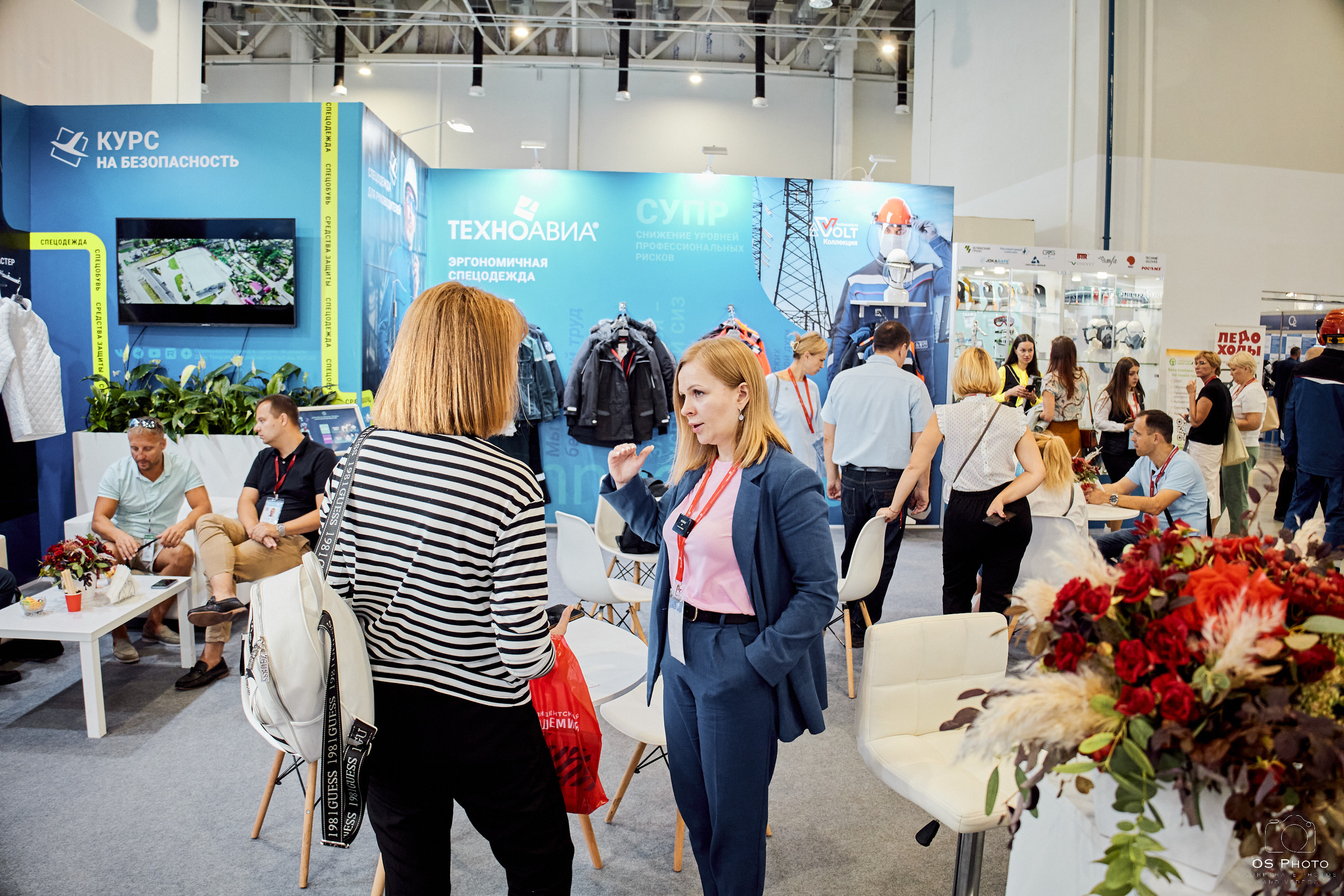 VII Всероссийская неделя охраны труда (ВНОТ-2023). OSPhoto