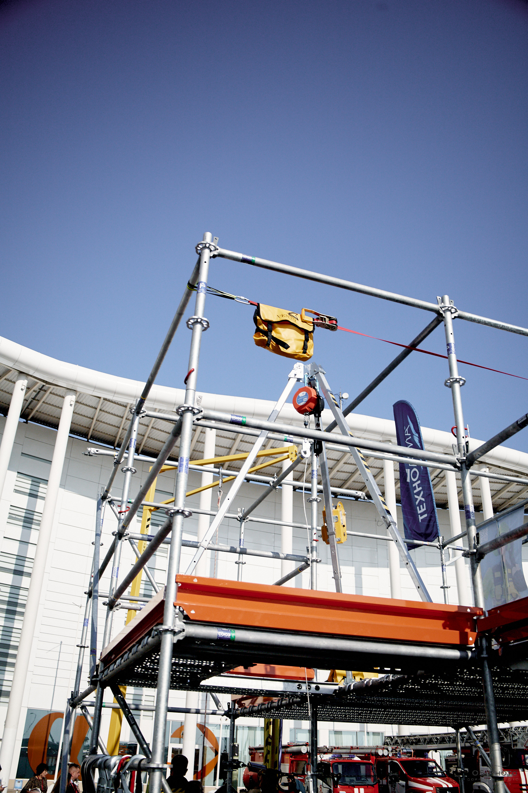 VII Всероссийская неделя охраны труда (ВНОТ-2023). OSPhoto