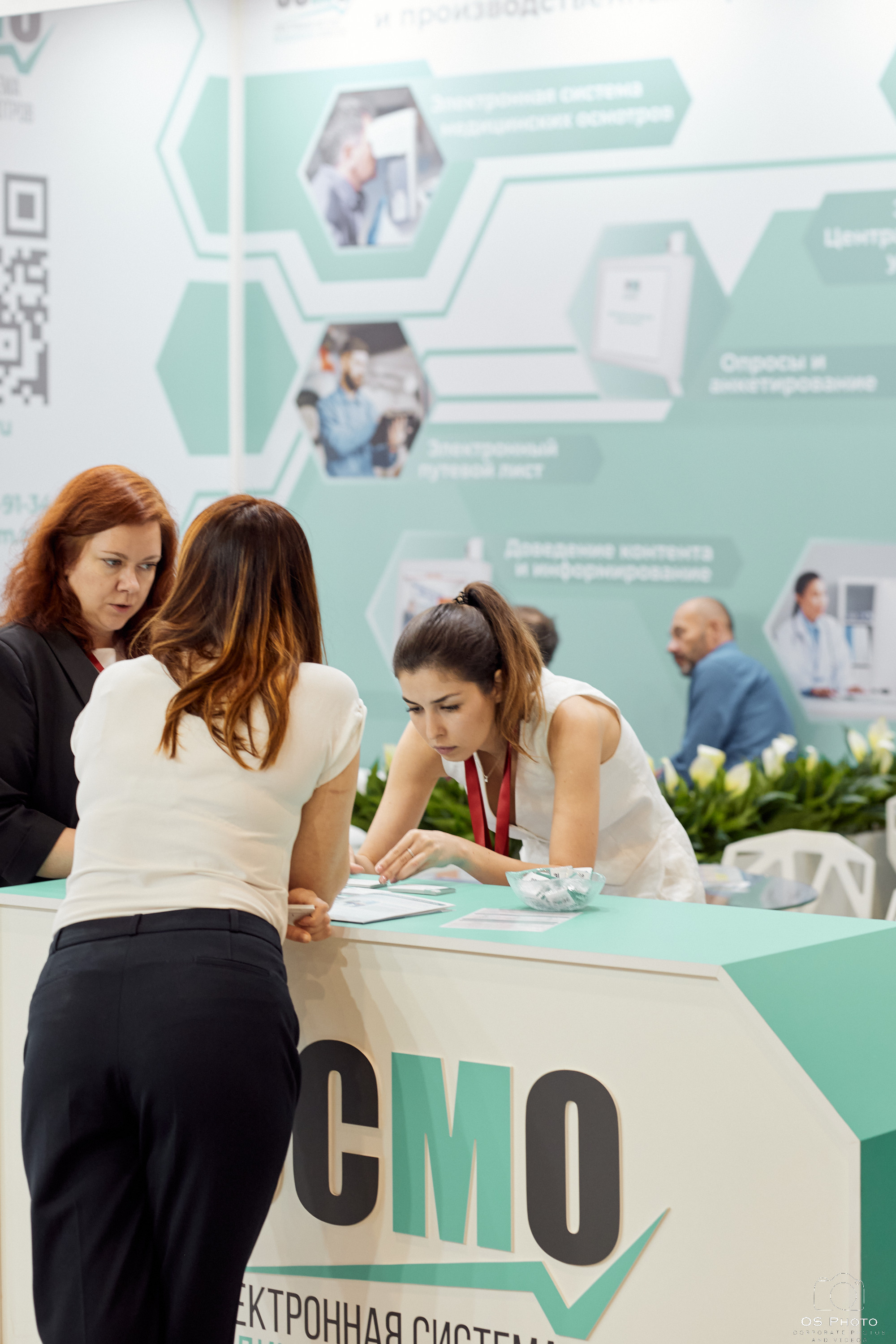 VII Всероссийская неделя охраны труда (ВНОТ-2023). OSPhoto