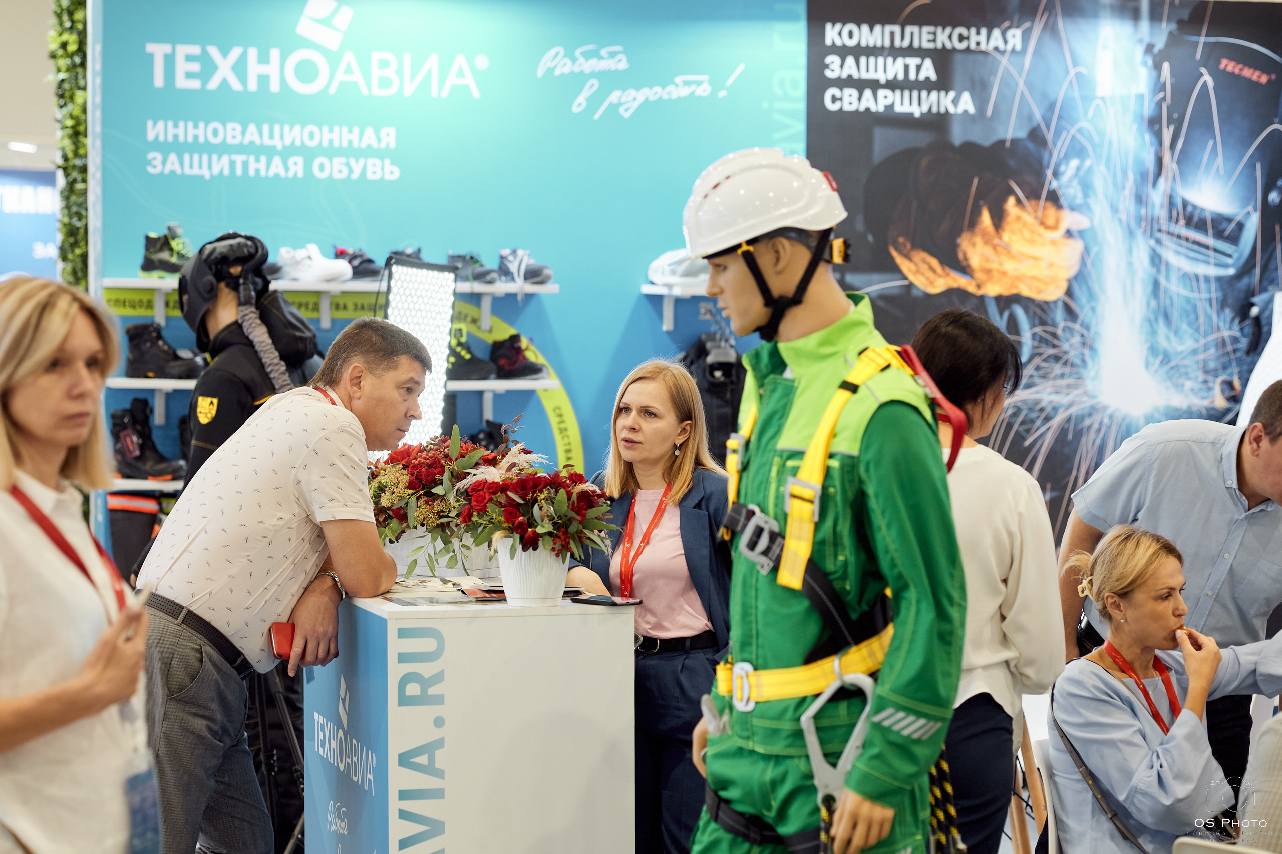 VII Всероссийская неделя охраны труда (ВНОТ-2023). OSPhoto