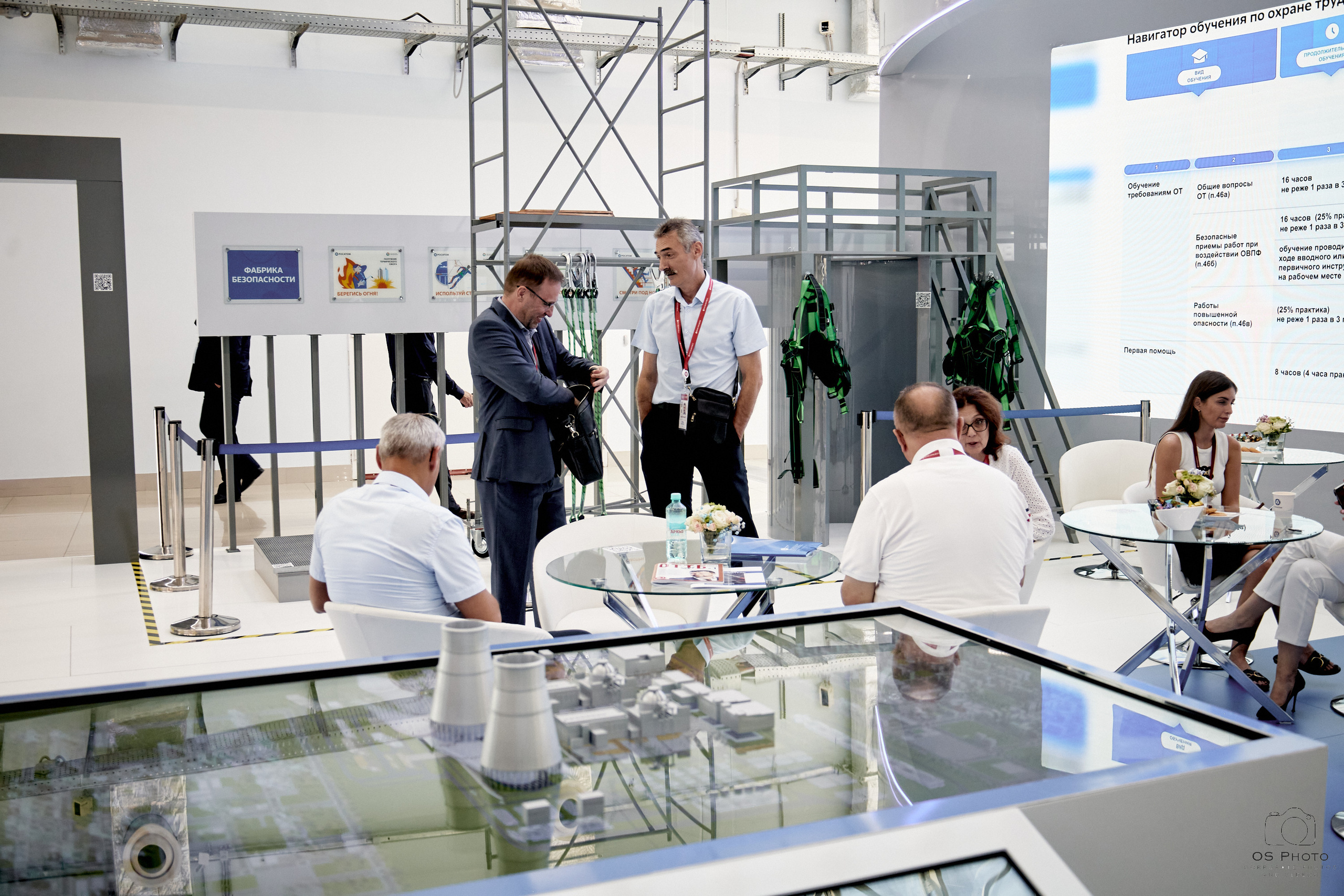 VII Всероссийская неделя охраны труда (ВНОТ-2023). OSPhoto