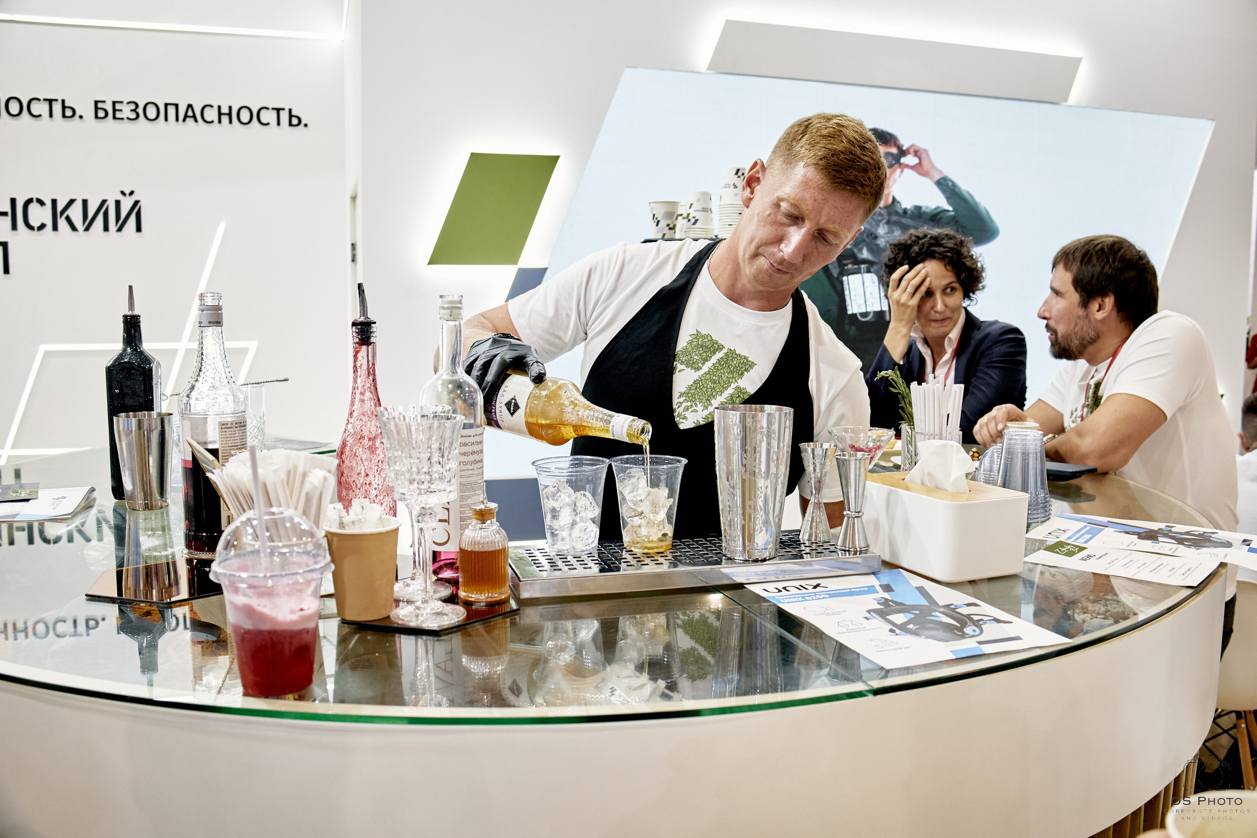 VII Всероссийская неделя охраны труда (ВНОТ-2023). OSPhoto