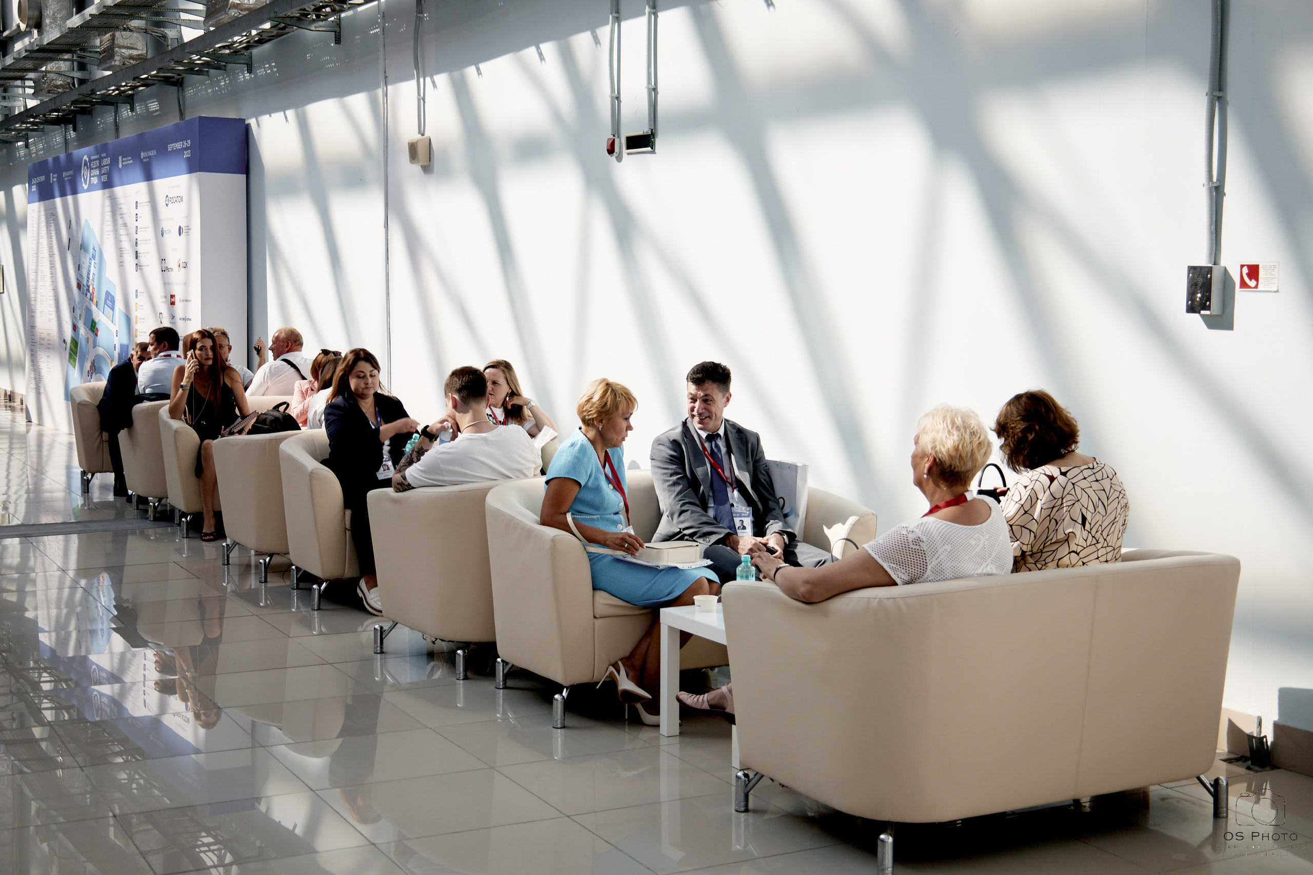 VII Всероссийская неделя охраны труда (ВНОТ-2023). OSPhoto