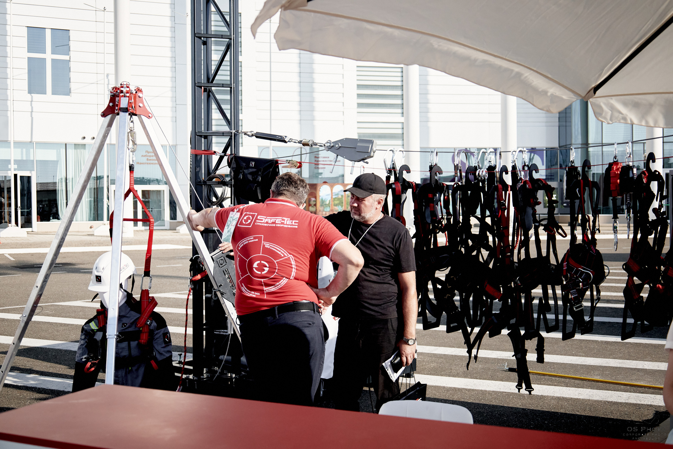 VII Всероссийская неделя охраны труда (ВНОТ-2023). OSPhoto