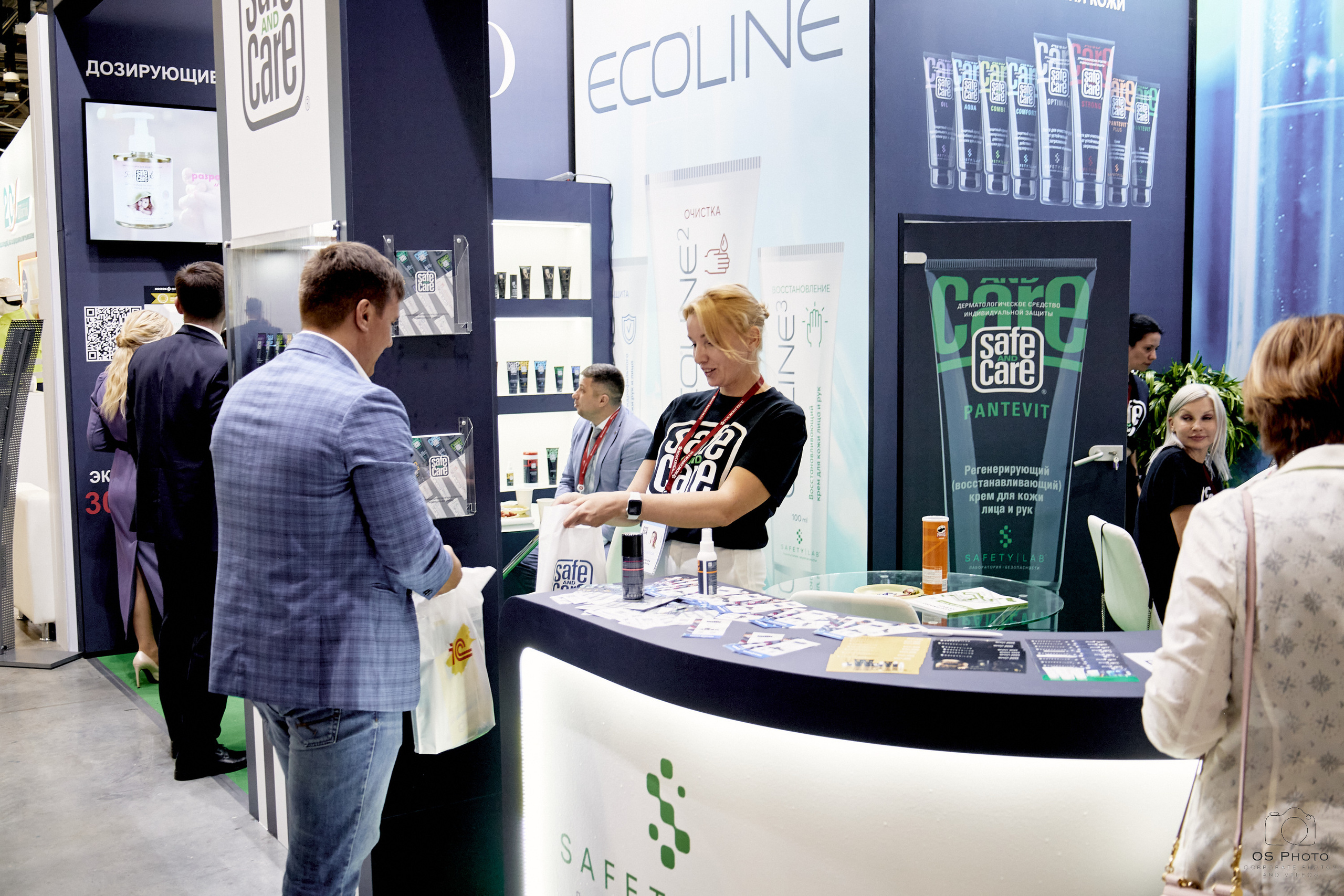 VII Всероссийская неделя охраны труда (ВНОТ-2023). OSPhoto