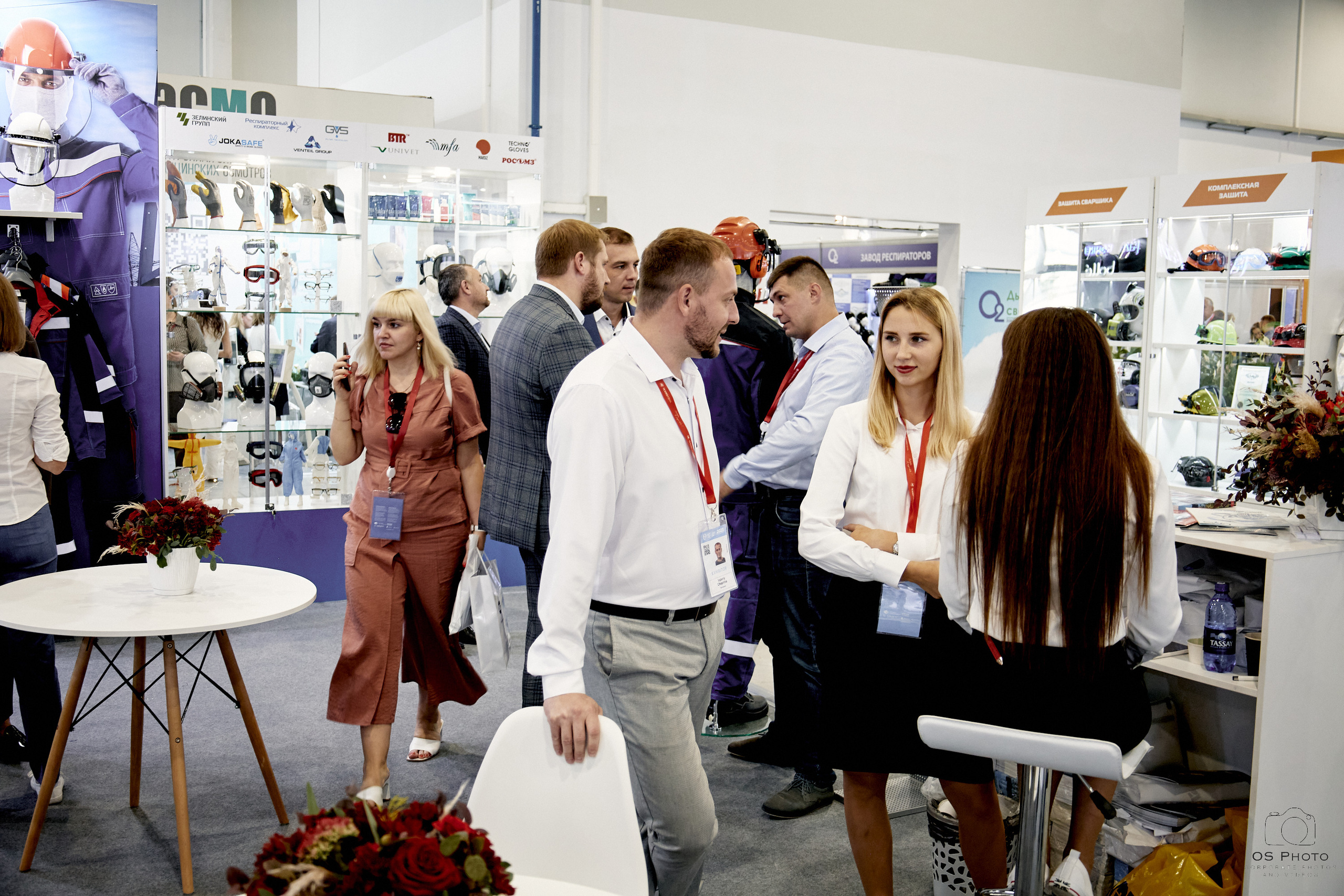 VII Всероссийская неделя охраны труда (ВНОТ-2023). OSPhoto