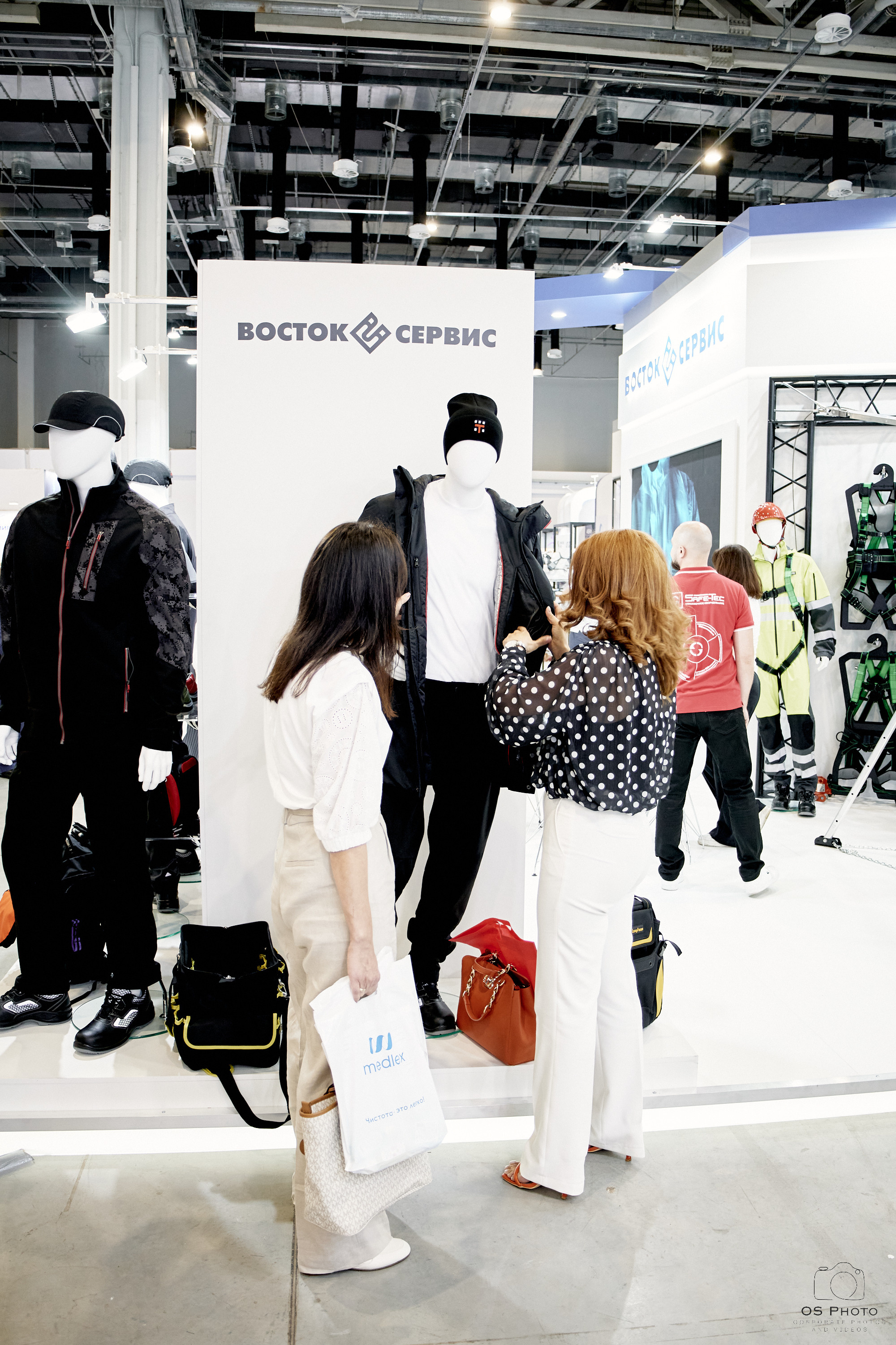 VII Всероссийская неделя охраны труда (ВНОТ-2023). OSPhoto